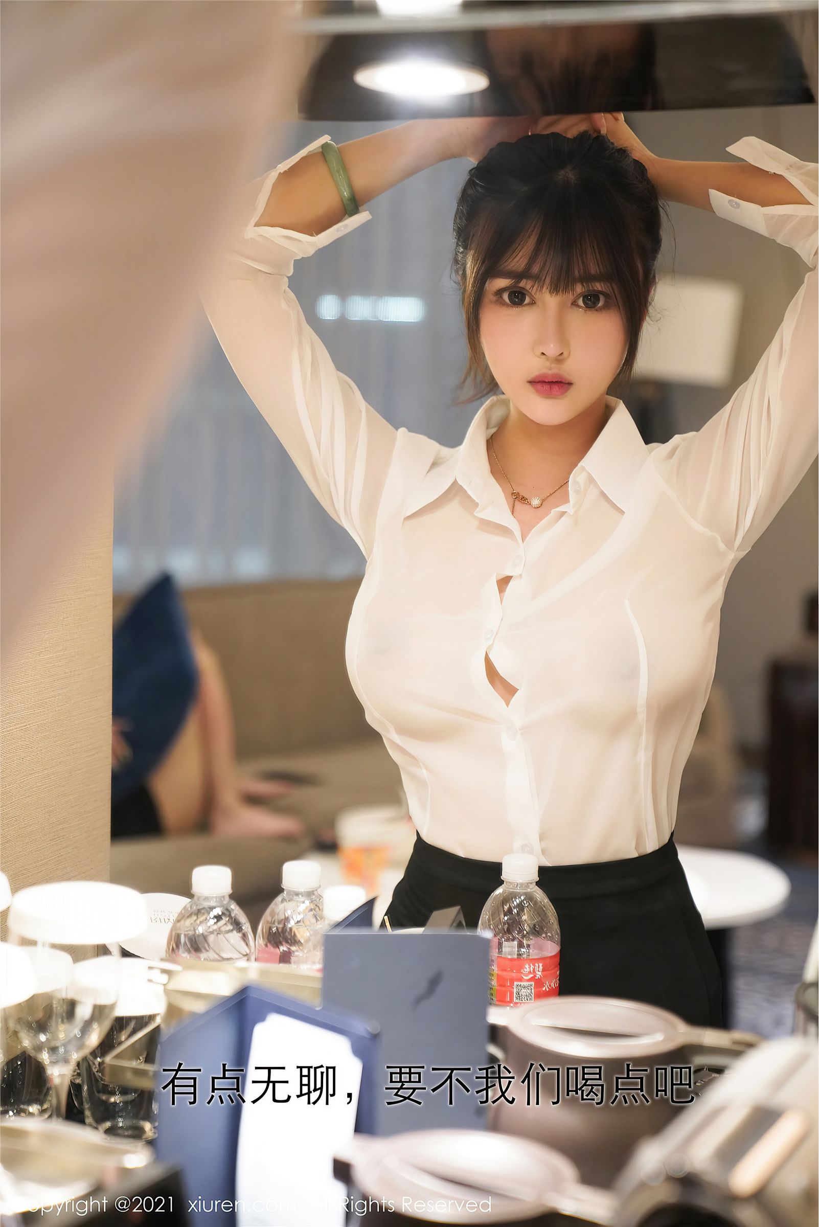 [XIUREN秀人网] 2021.03.04 NO.3164 萌奈子