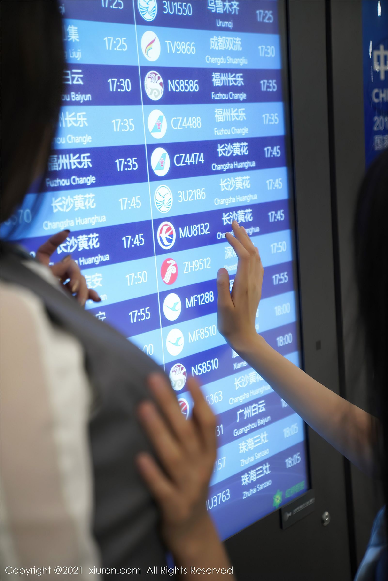 [XIUREN秀人网] 2021.03.08 NO.3173 模特合集