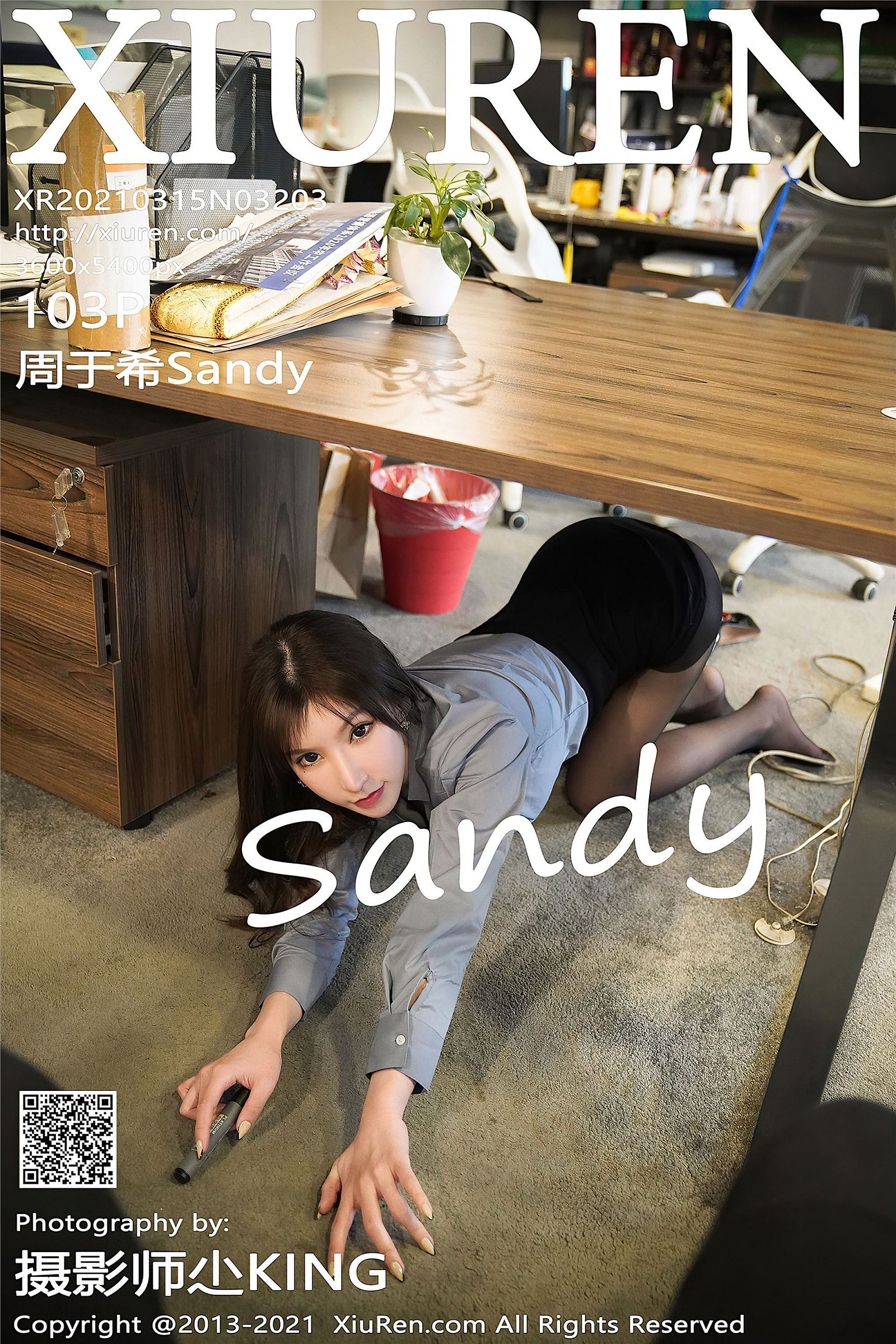 [XIUREN秀人网] 2021.03.15 NO.3203 周于希Sandy 职业装