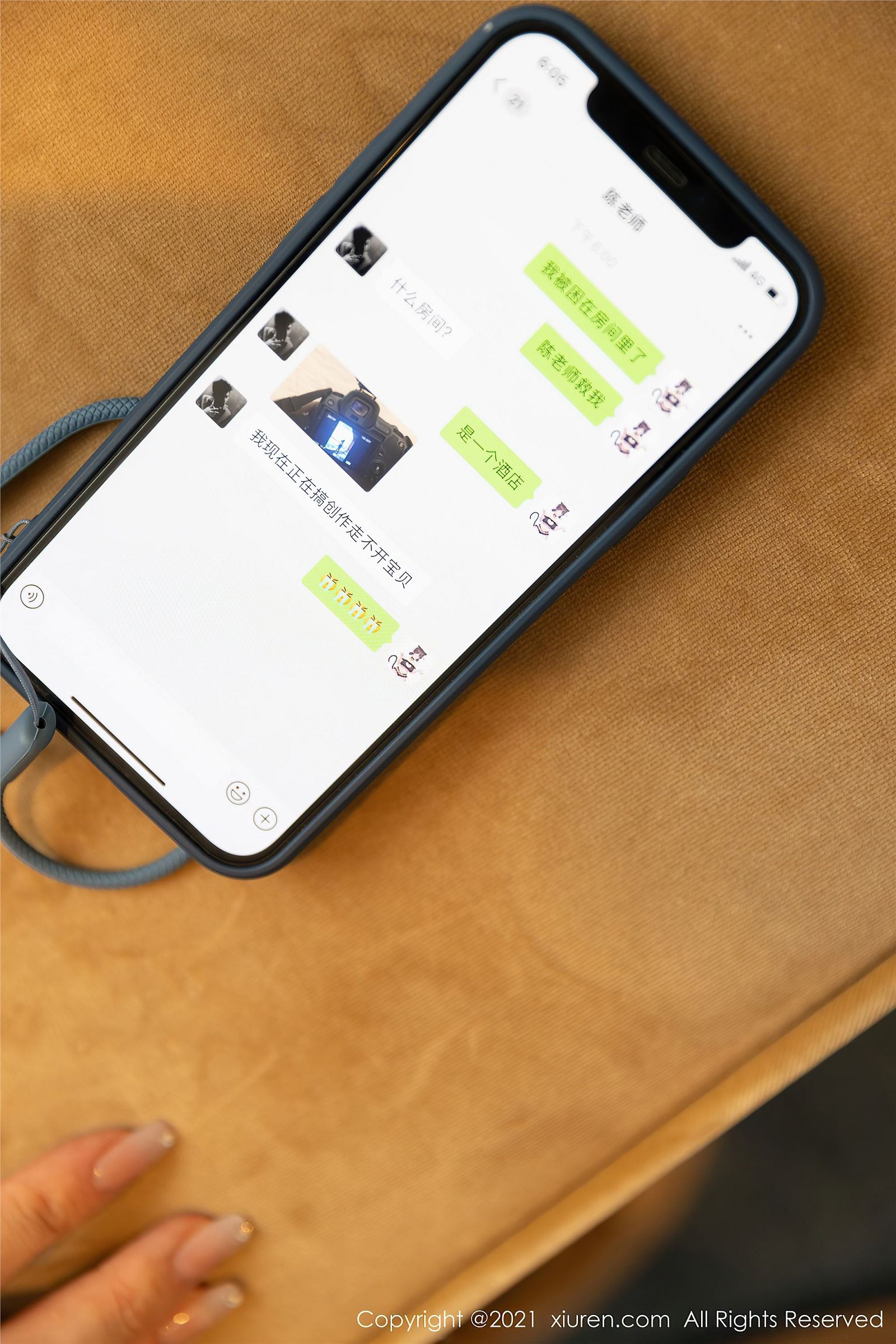 [XIUREN秀人网] 2021.03.18 NO.3220 王雨纯