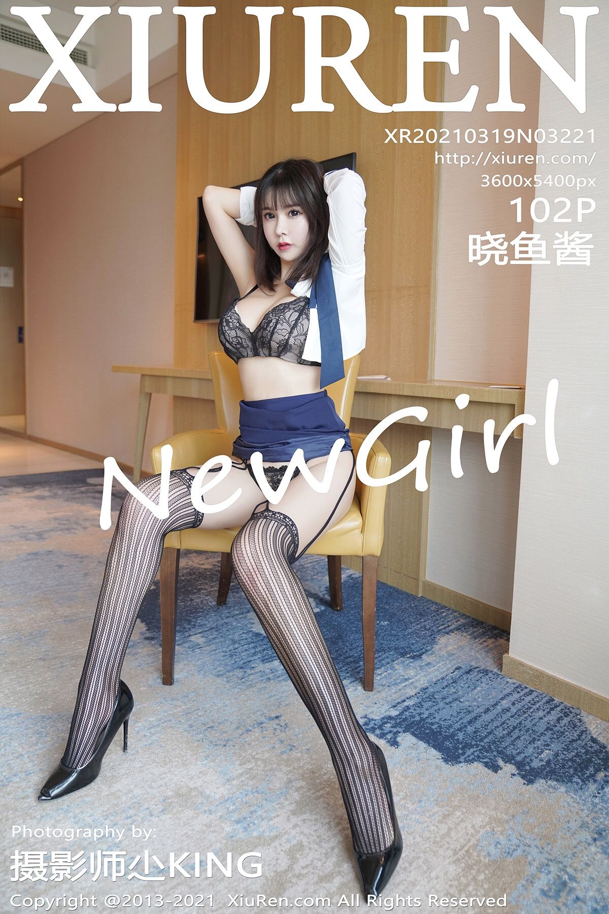 [XIUREN秀人网] 2021.03.19 NO.3221 晓鱼酱