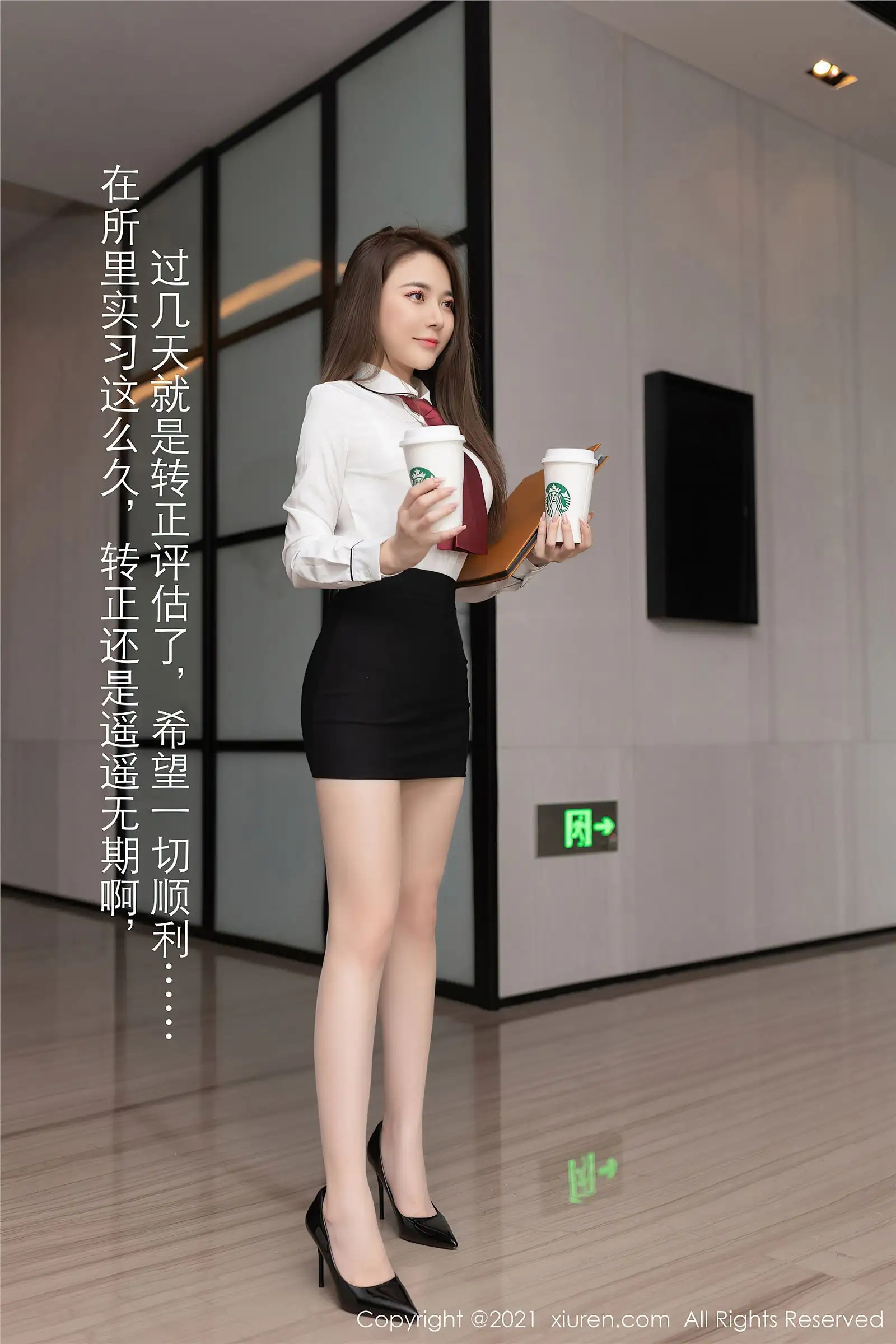 [XIUREN秀人网] 2021.04.23 NO.3339 鱼子酱Fish