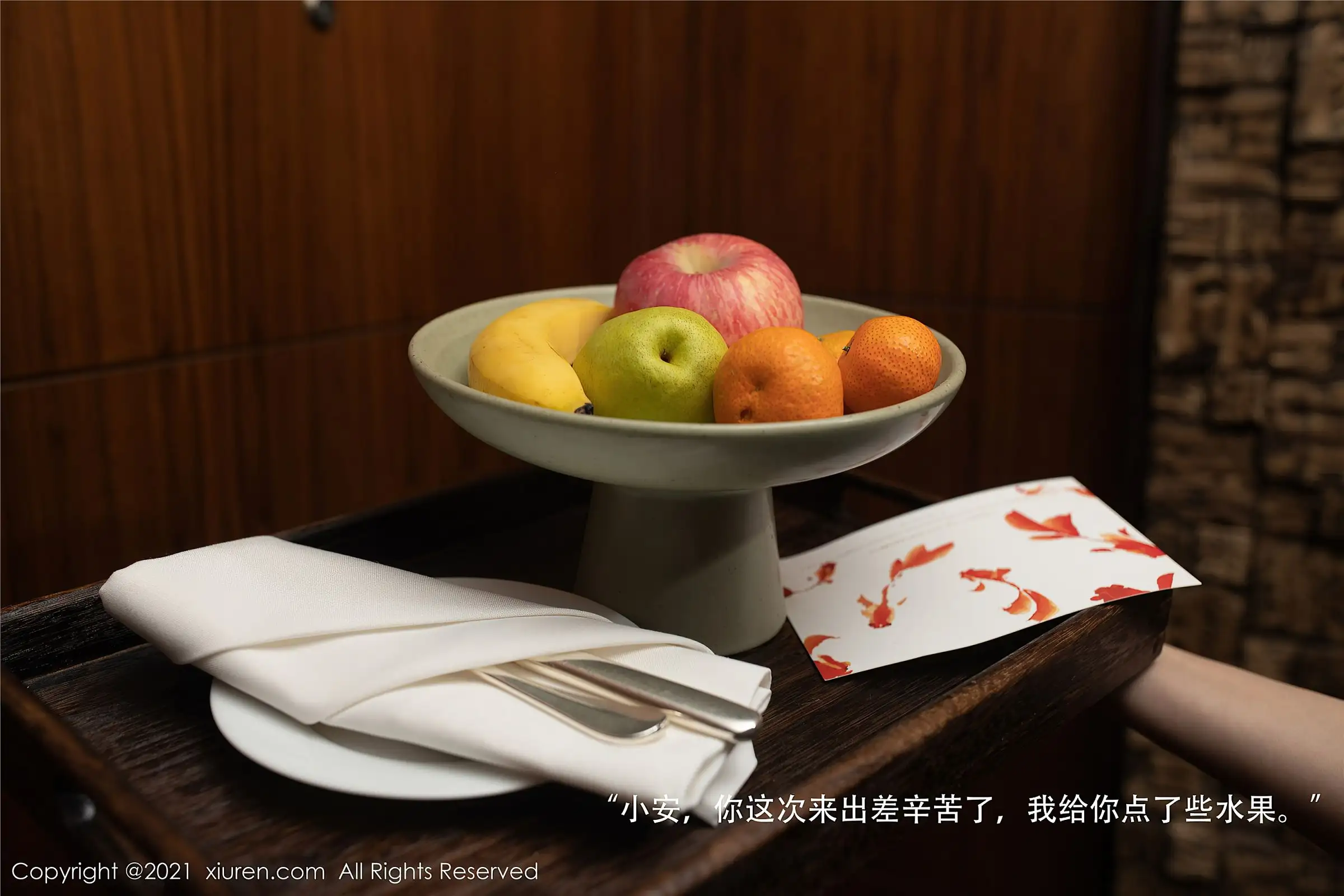 [XIUREN秀人网] 2021.05.11 NO.3397 安然Maleah