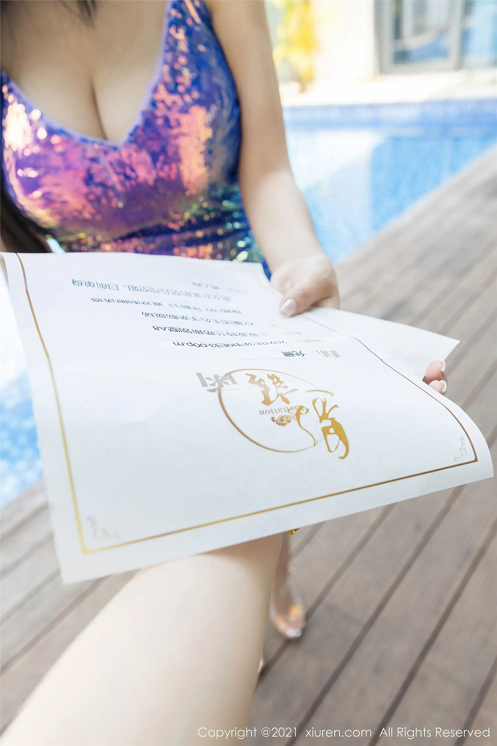 [XIUREN秀人网] 2021.07.05 NO.3624 允爾