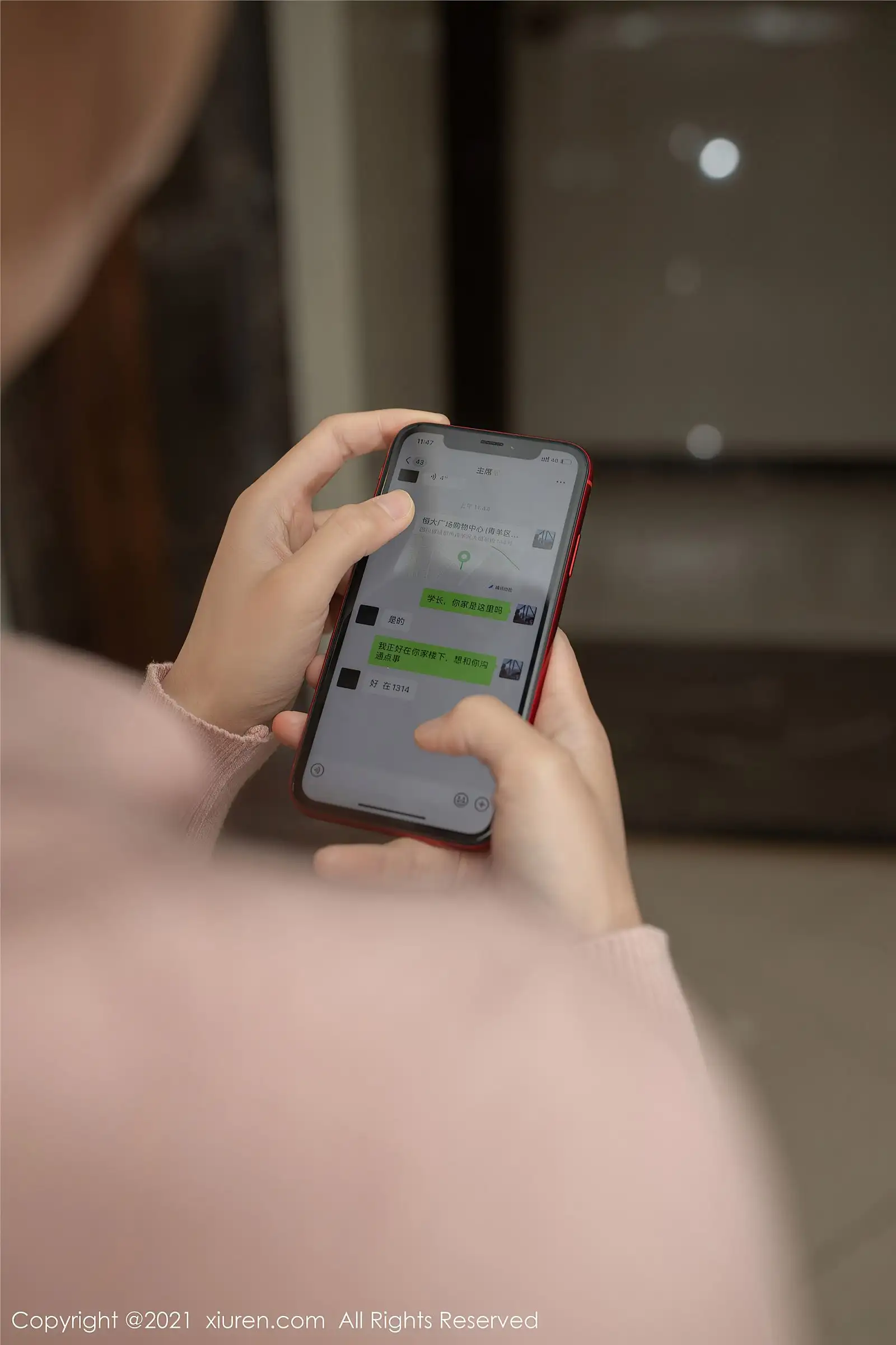 [XIUREN秀人网] 2021.07.29 NO.3736 陆萱萱