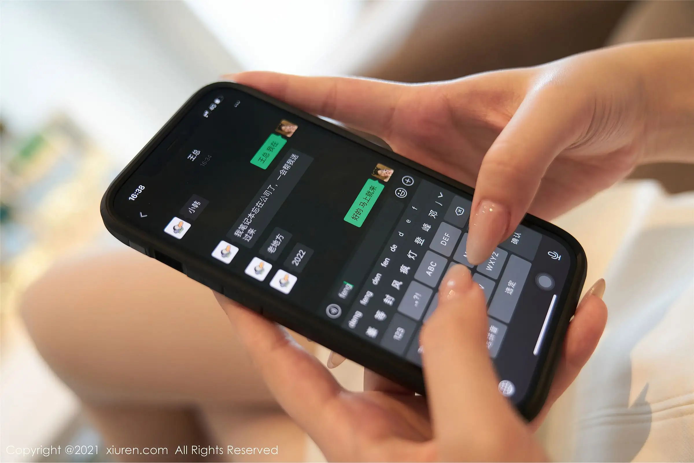 [XIUREN秀人网] 2021.09.02 NO.3888 韩静安