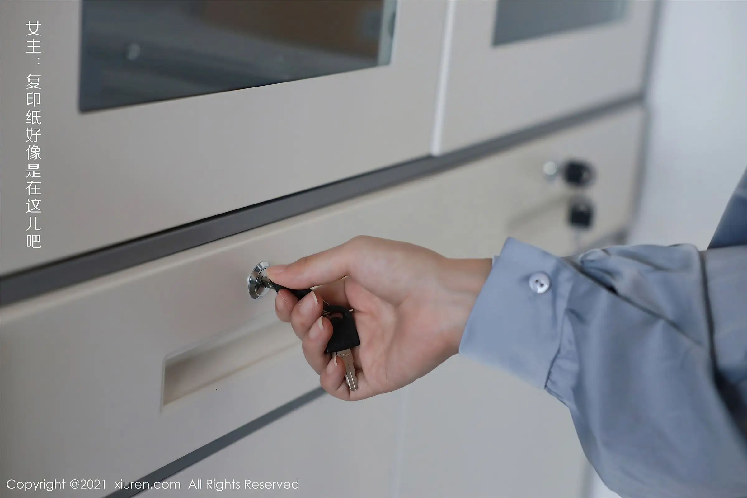 [XIUREN秀人网] 2021.09.26 NO.3994 尹甜甜