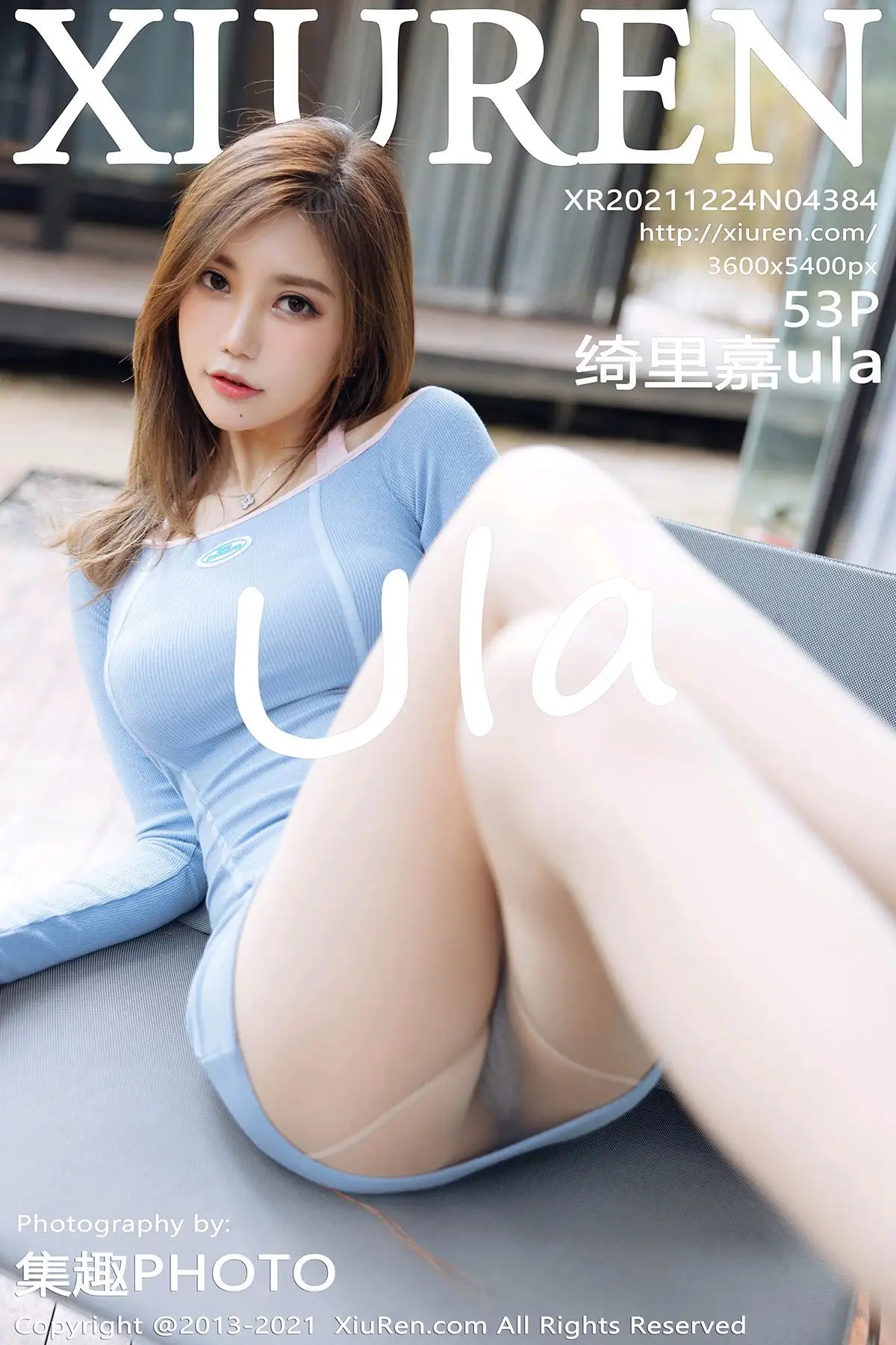 [XIUREN秀人网] 2021.12.24 NO.4384 绮里嘉ula