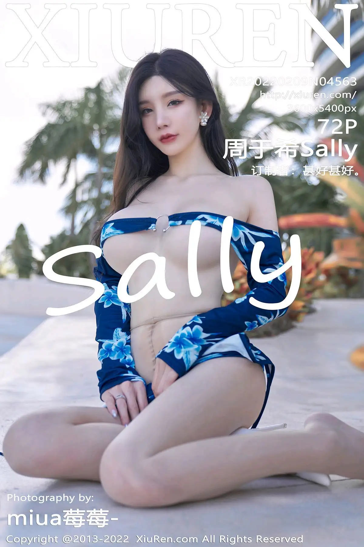 [XIUREN秀人网] 2022.02.09 NO.4563 周于希Sally
