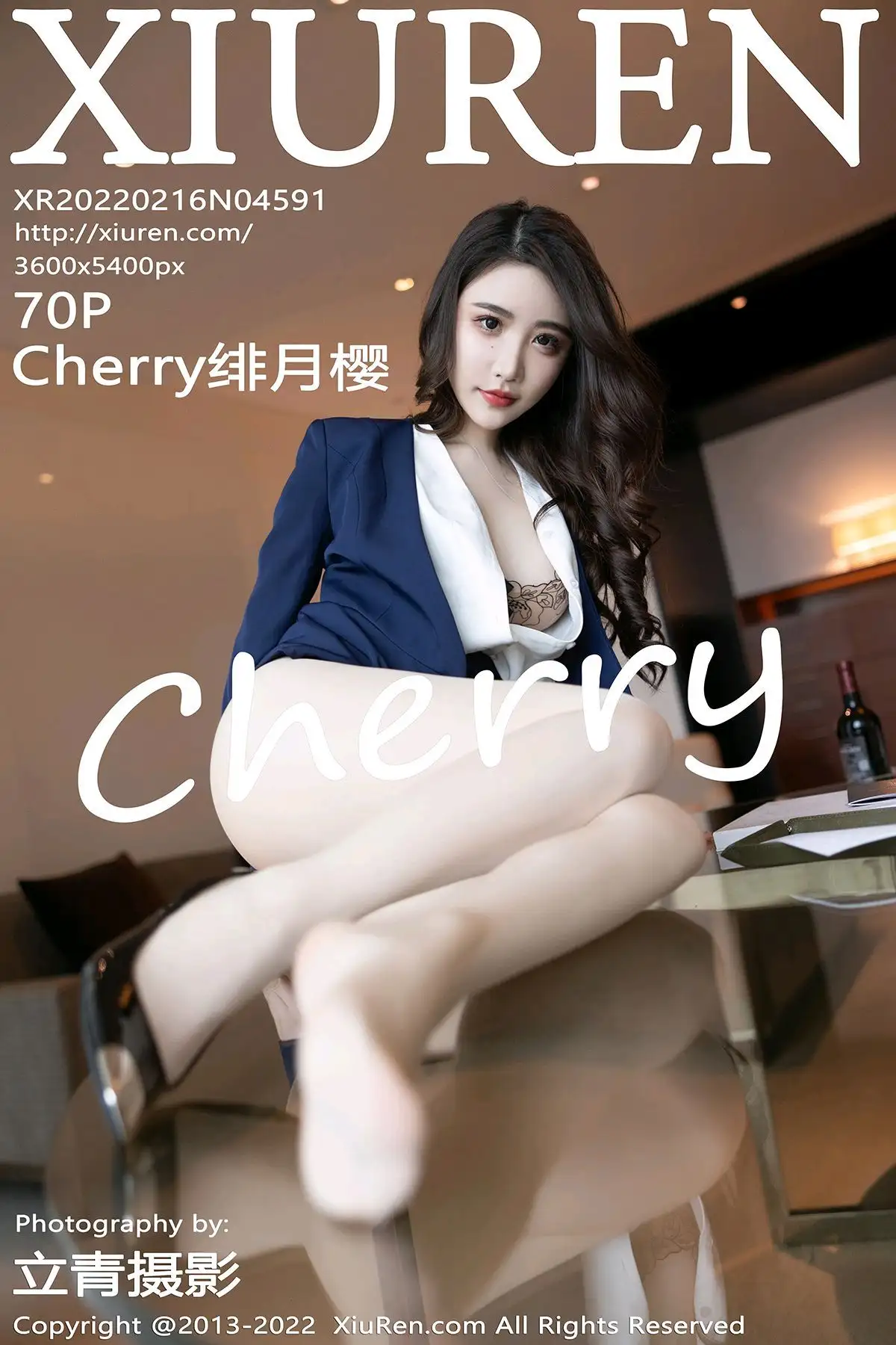 [XIUREN秀人网] 2022.02.16 NO.4591 Cherry绯月樱