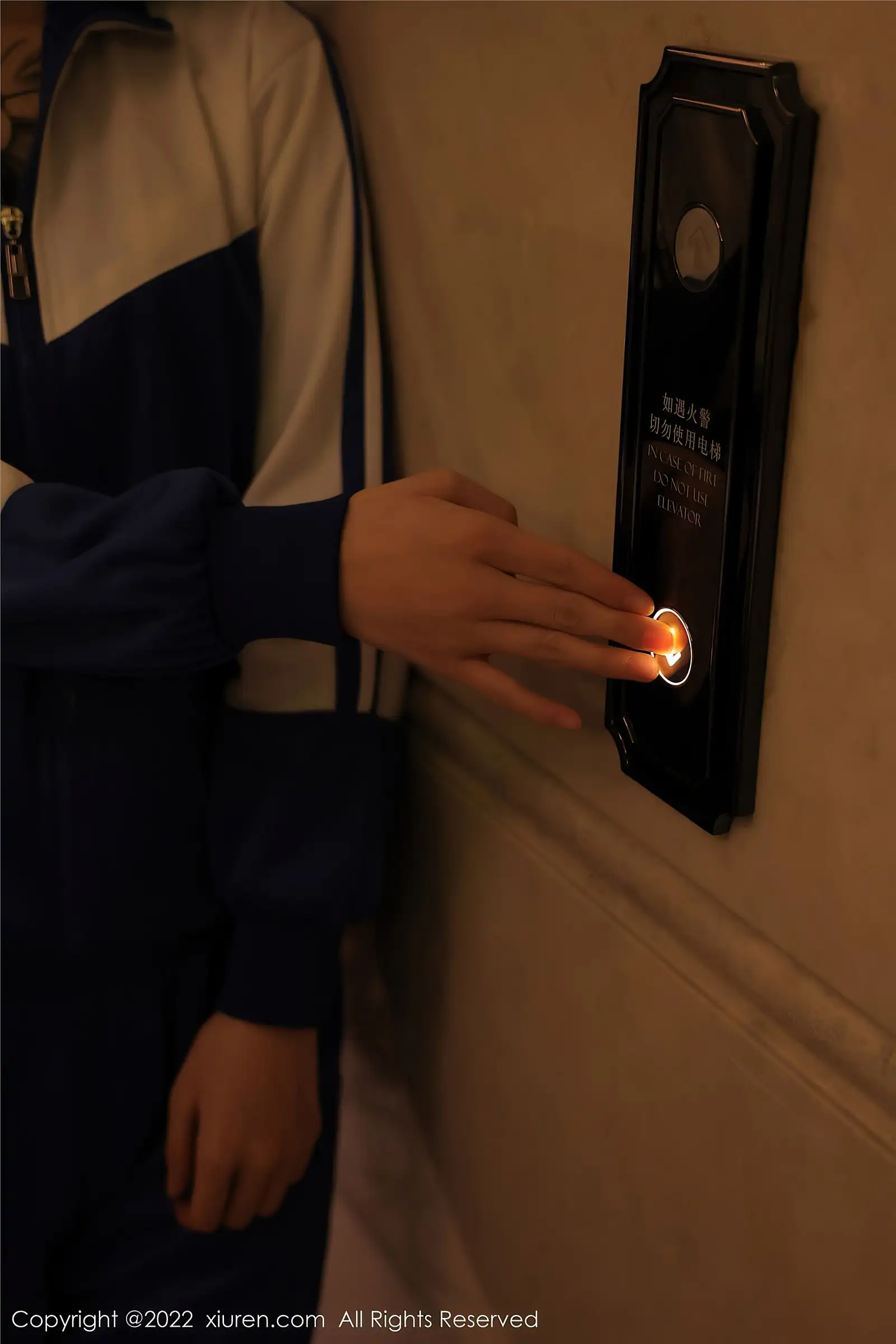 [XIUREN秀人网] 2022.04.08 NO.4838 奶瓶