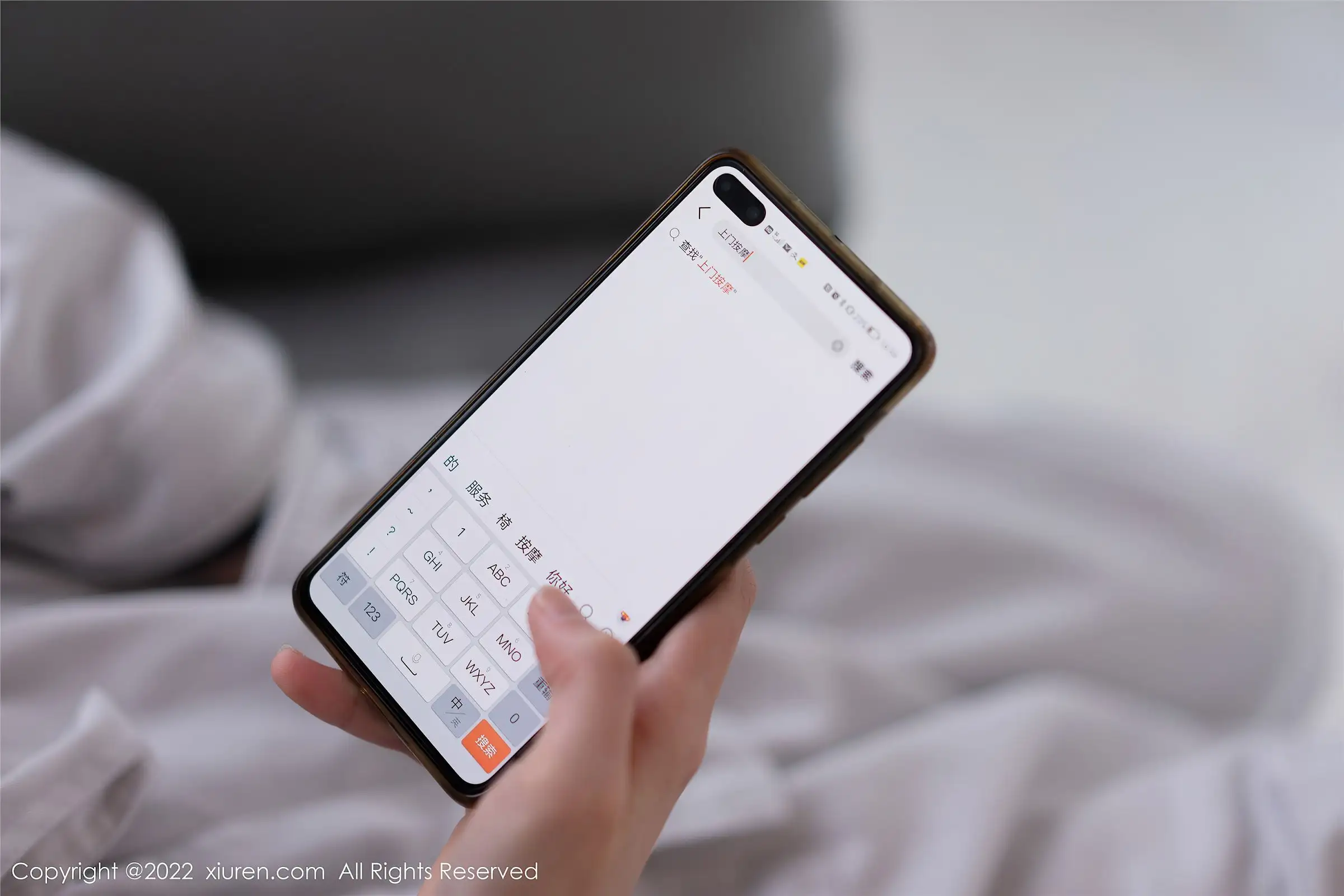 [XIUREN秀人网] 2022.04.19 NO.4891 允爾