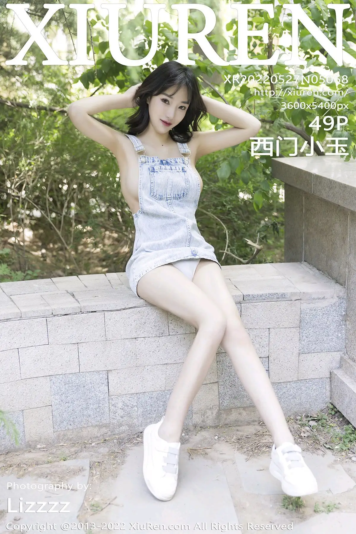 [XIUREN秀人网] 2022.05.27 NO.5068 西门小玉