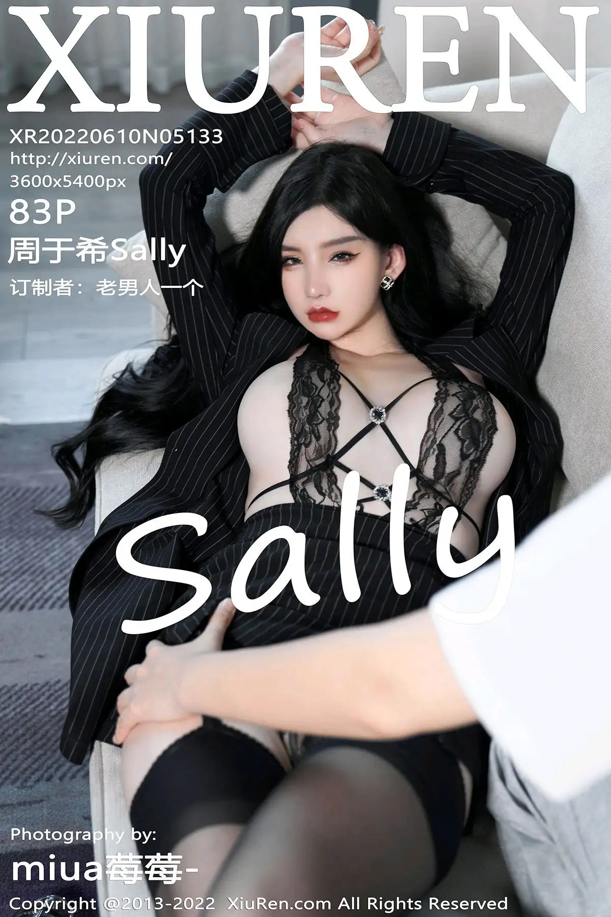 [XIUREN秀人网] 2022.06.10 NO.5133 周于希Sally
