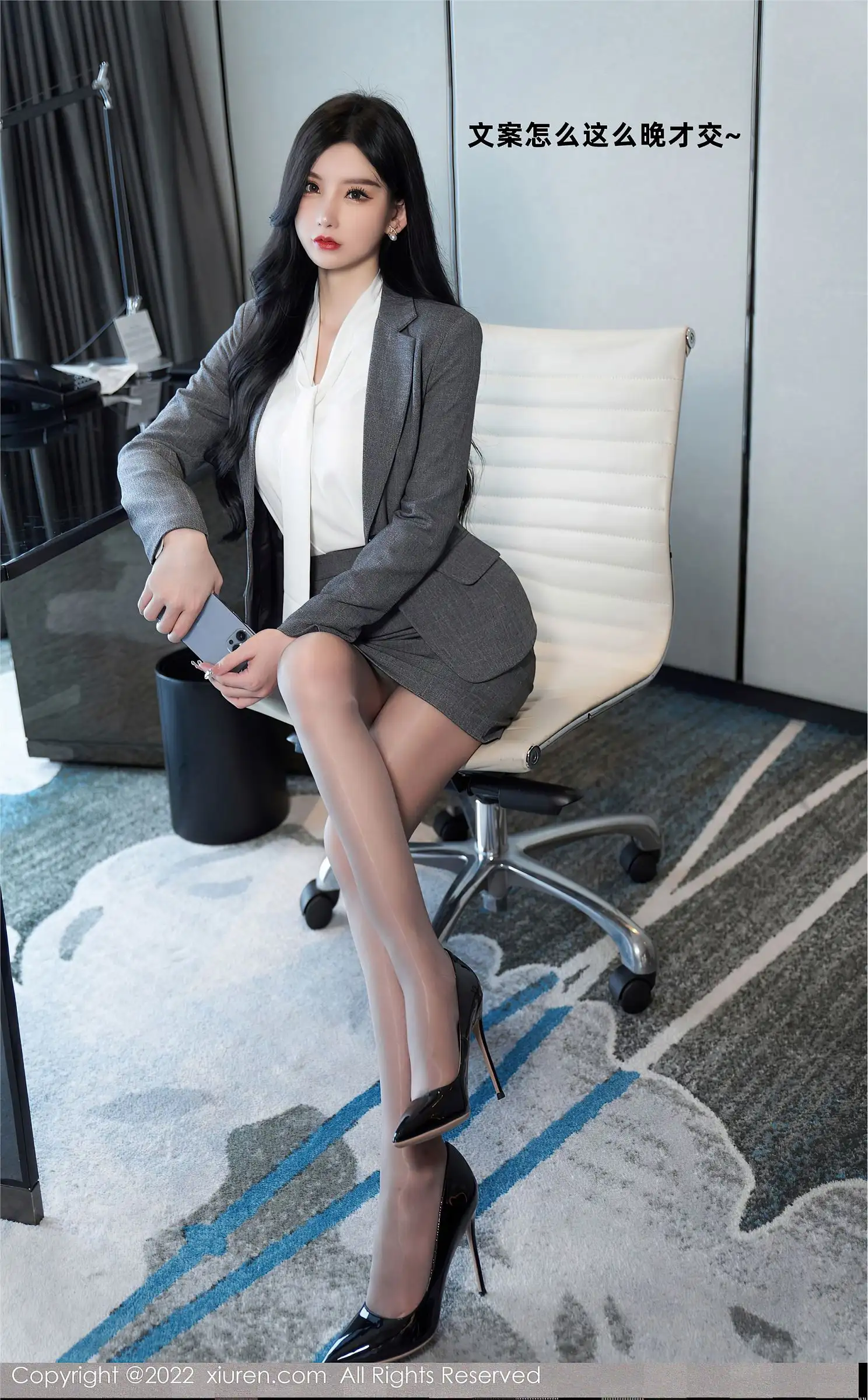 [XIUREN秀人网] 2022.06.22 NO.5177 周于希Sally