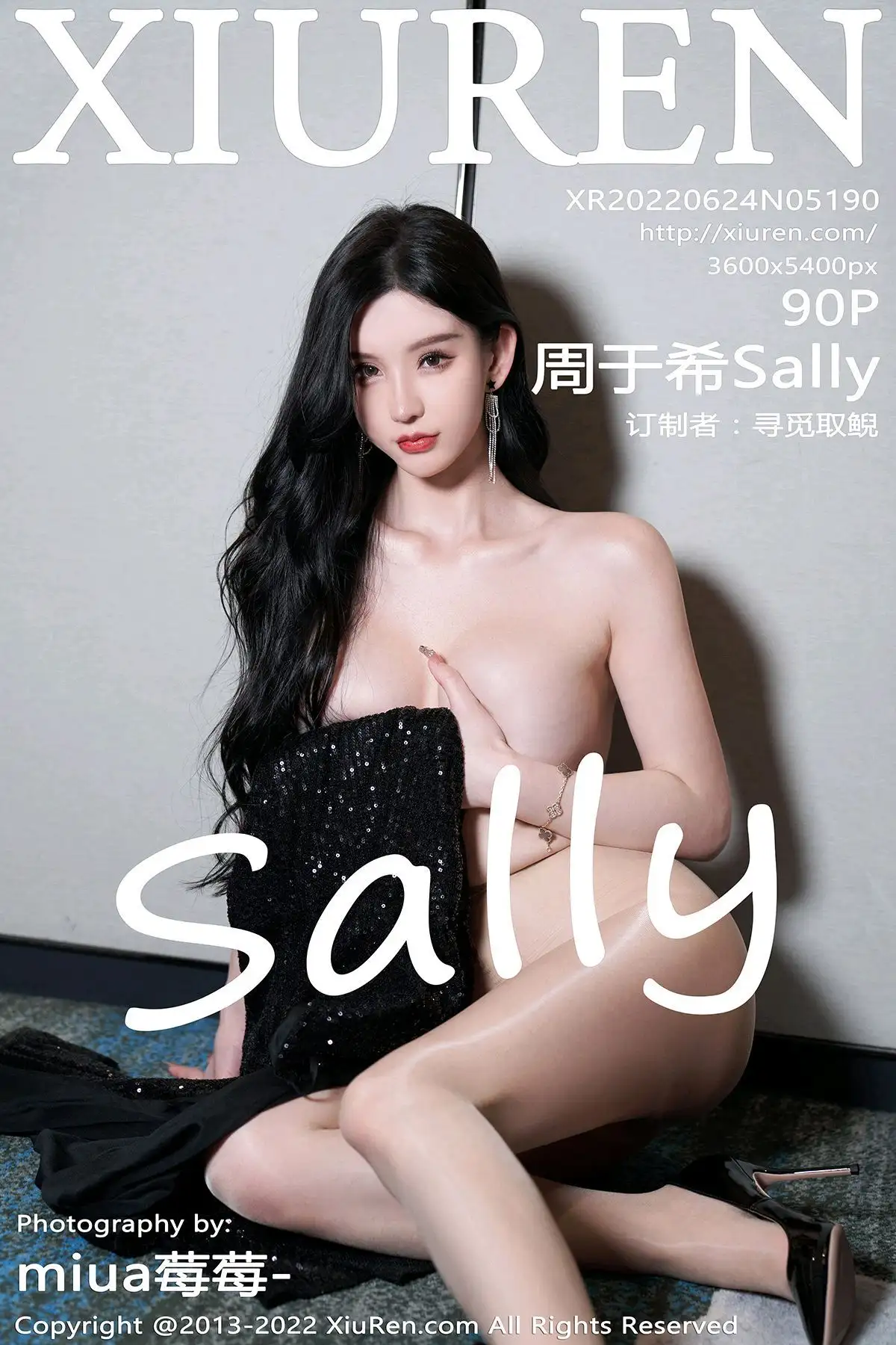 [XIUREN秀人网] 2022.06.24 NO.5190 周于希Sally