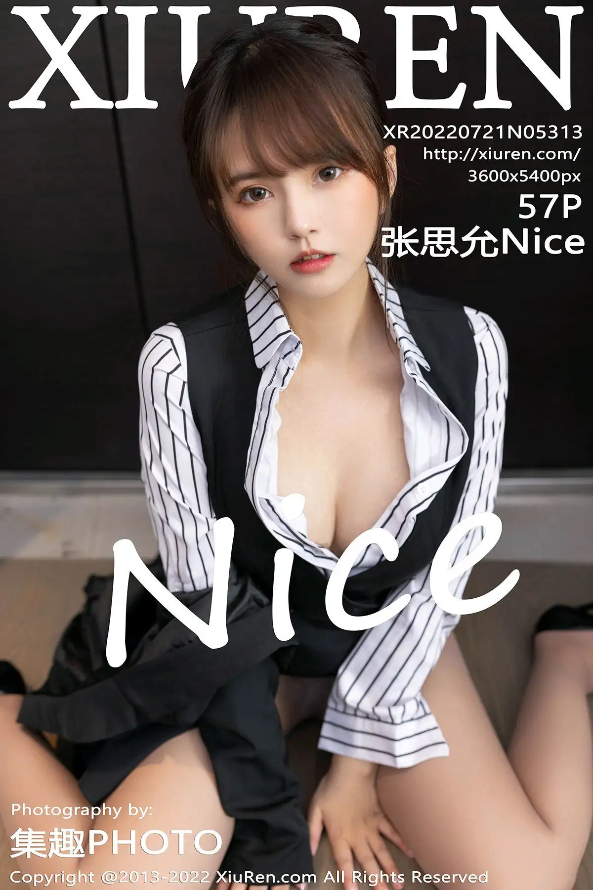 [XIUREN秀人网] 2022.07.21 NO.5313 张思允Nice