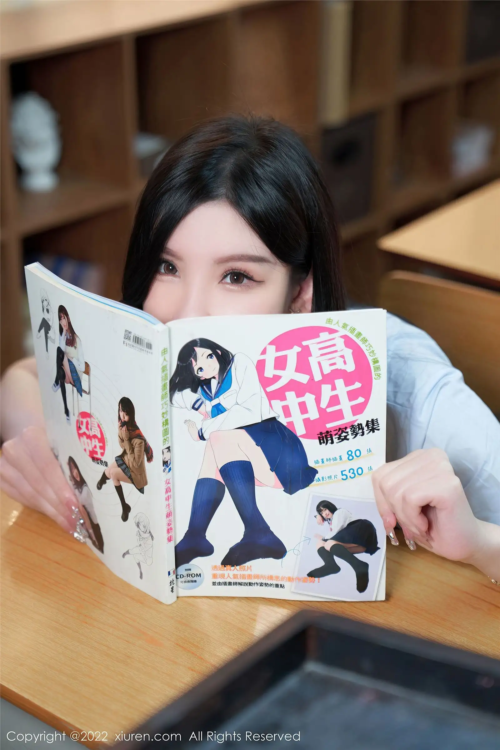 [XIUREN秀人网] 2022.08.17 NO.5452 周于希Sally