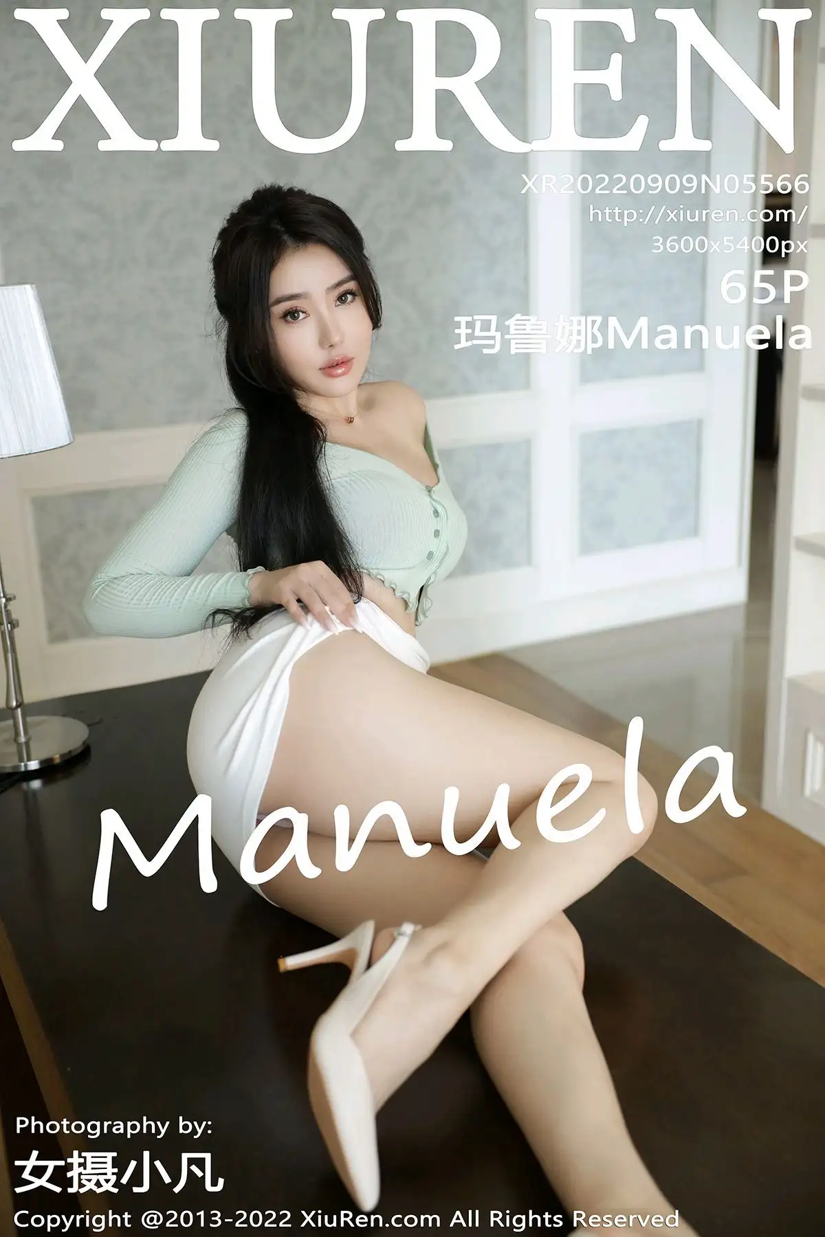 [XIUREN秀人网] 2022.09.09 NO.5566 玛鲁娜Manuela