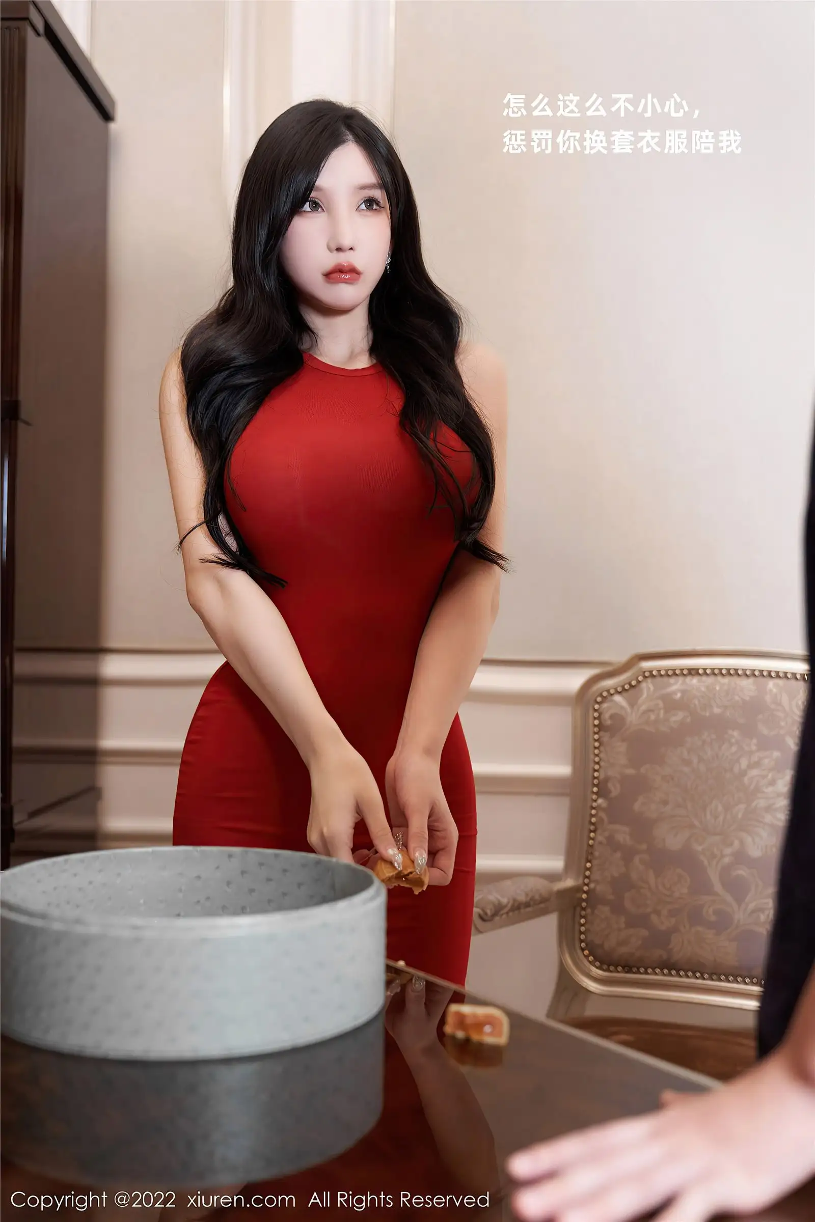 [XIUREN秀人网] 2022.09.09 NO.5574 周于希Sally