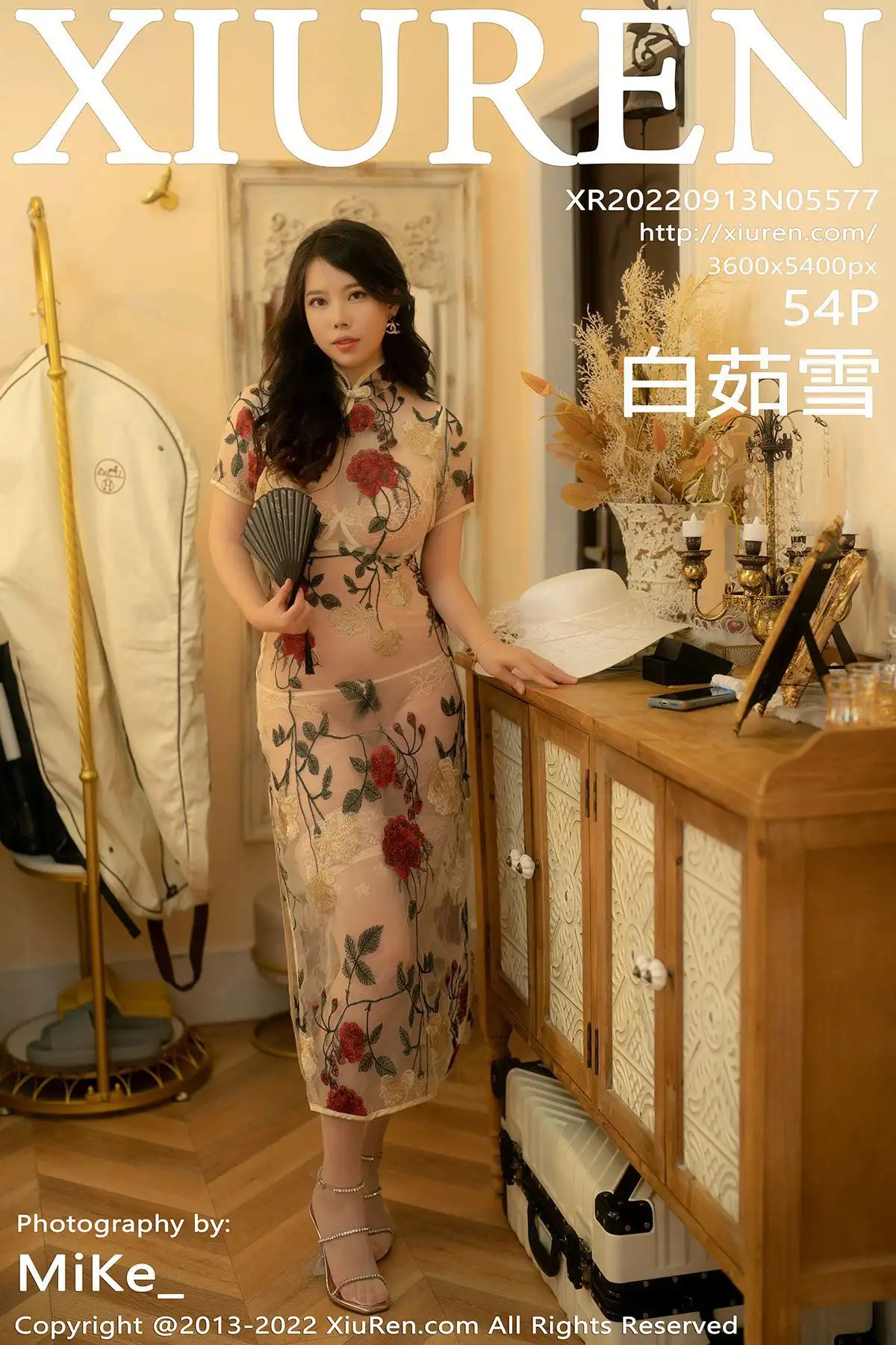 [XIUREN秀人网] 2022.09.13 NO.5578 夏沫沫tifa