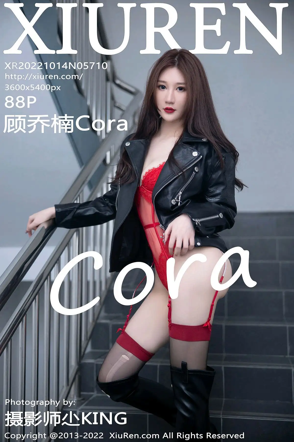 [XIUREN秀人网] 2022.10.14 NO.5710 顾乔楠Cora