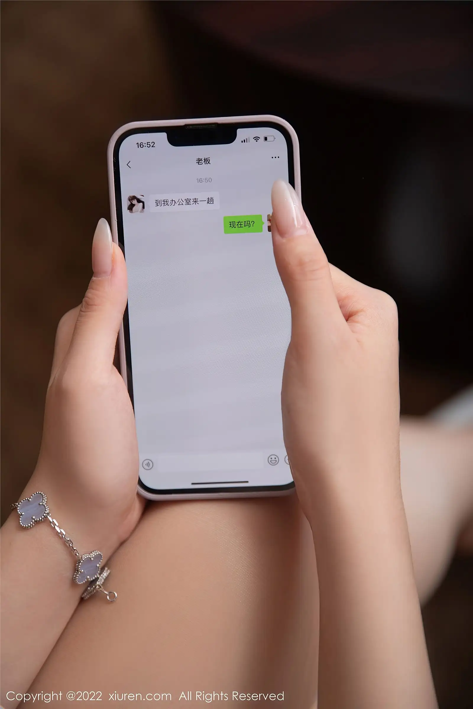 [XIUREN秀人网] 2022.10.21 NO.5741 夏甜甜