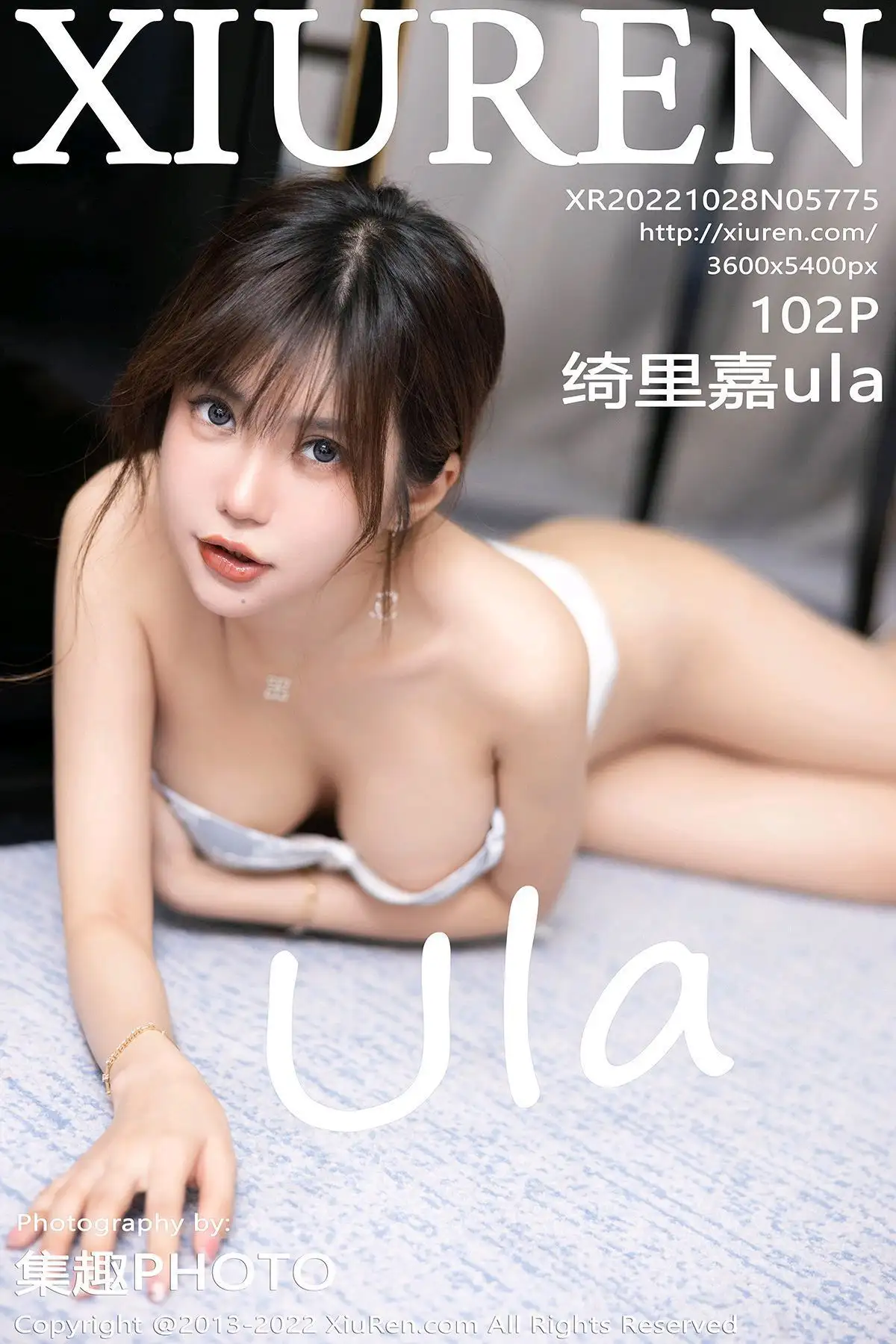 [XIUREN秀人网] 2022.10.28 NO.5775 绮里嘉ula