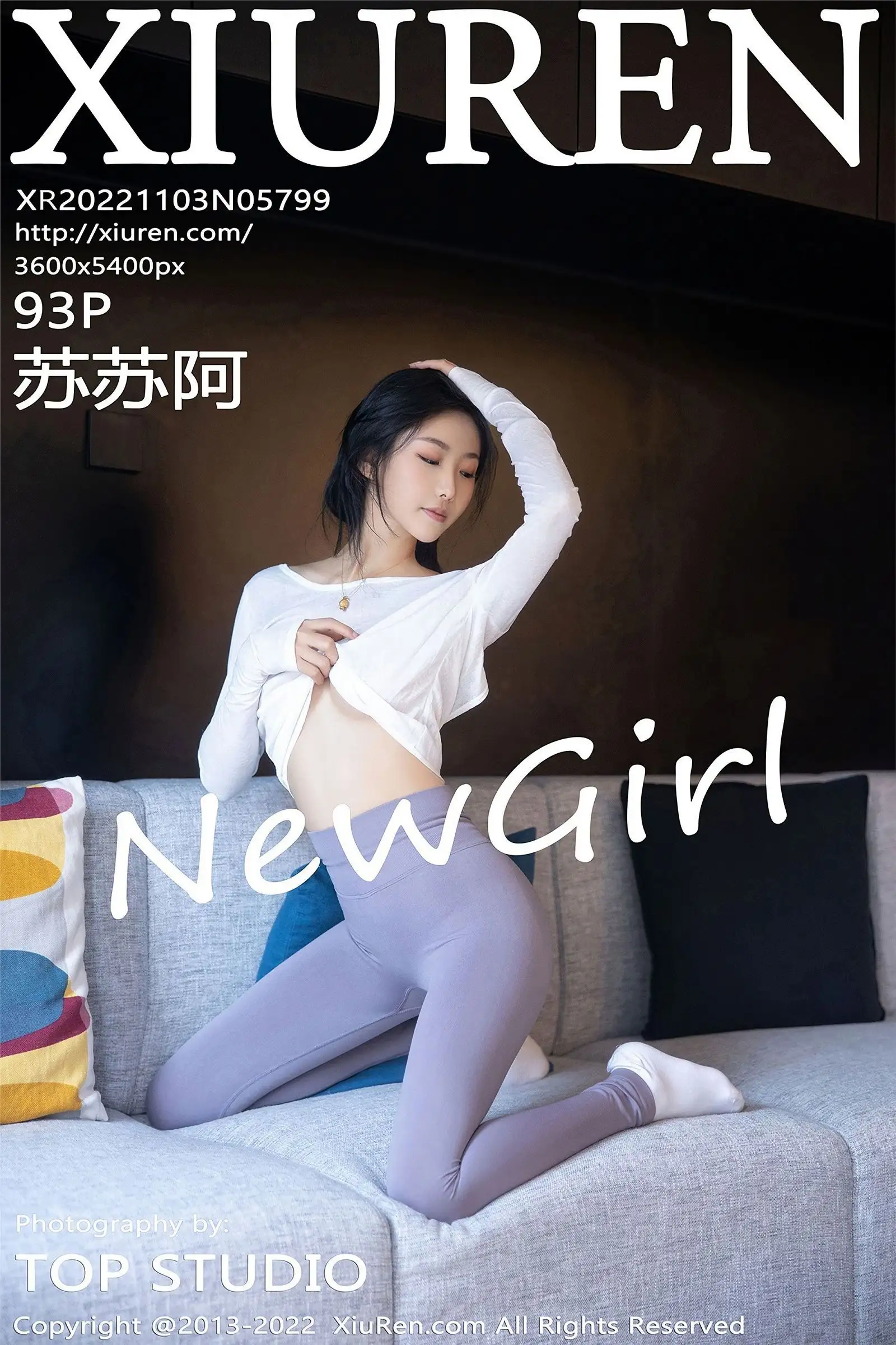 [XIUREN秀人网] 2022.11.03 NO.5799 苏苏阿