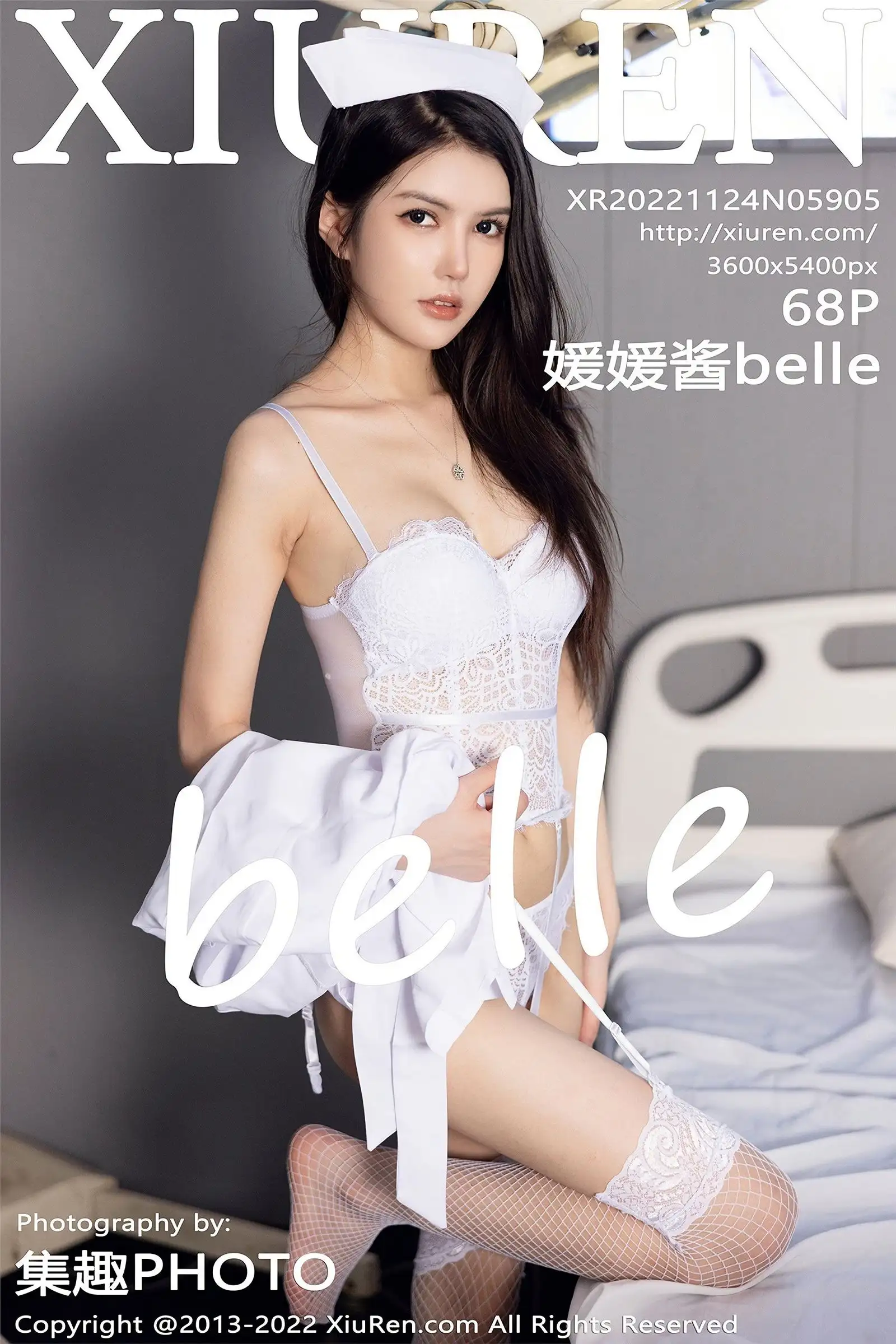 [XIUREN秀人网] 2022.11.24 NO.5905 媛媛酱belle