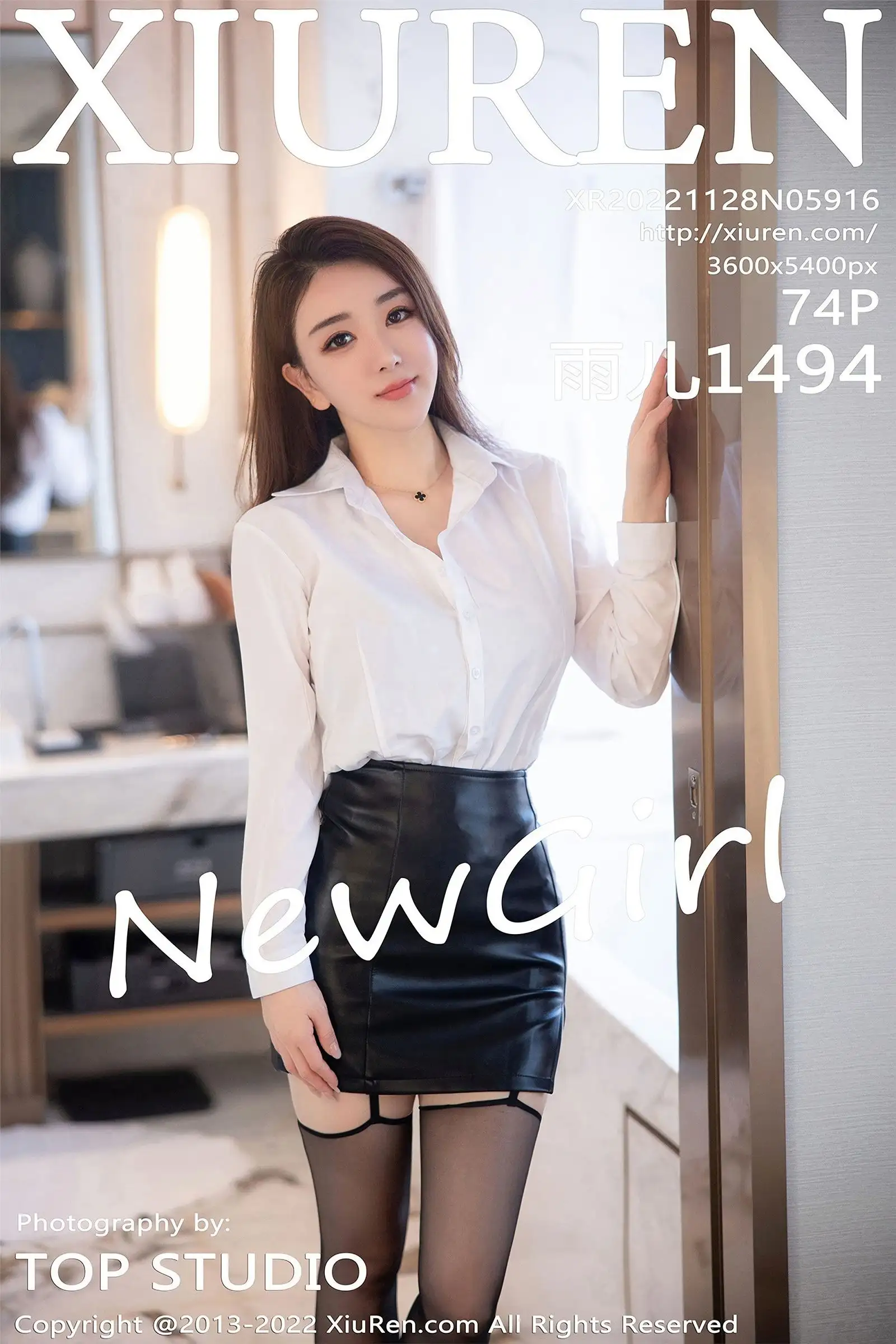 [XIUREN秀人网] 2022.11.28 NO.5916 雨儿1494