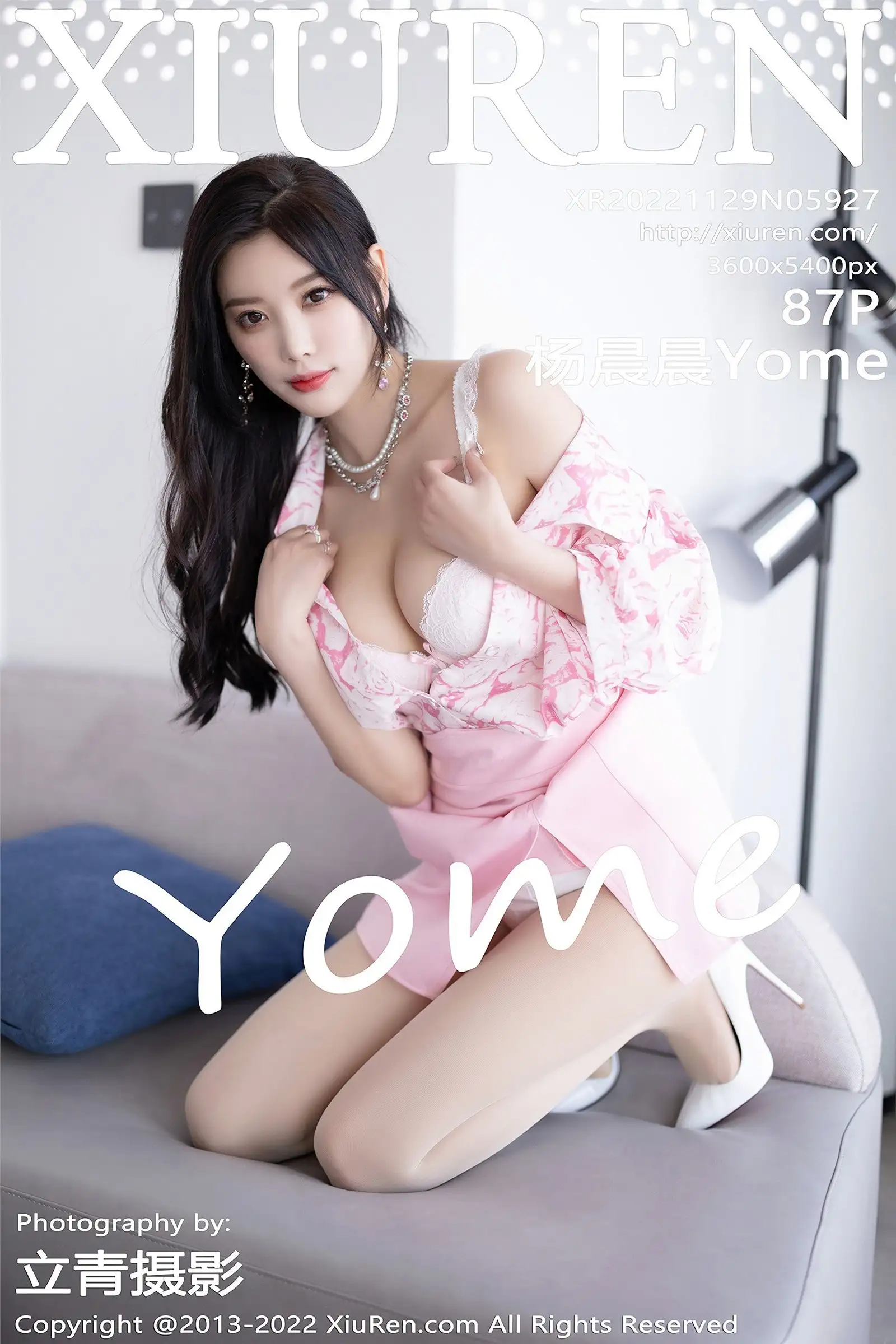 [XIUREN秀人网] 2022.11.29 NO.5927 杨晨晨Yome