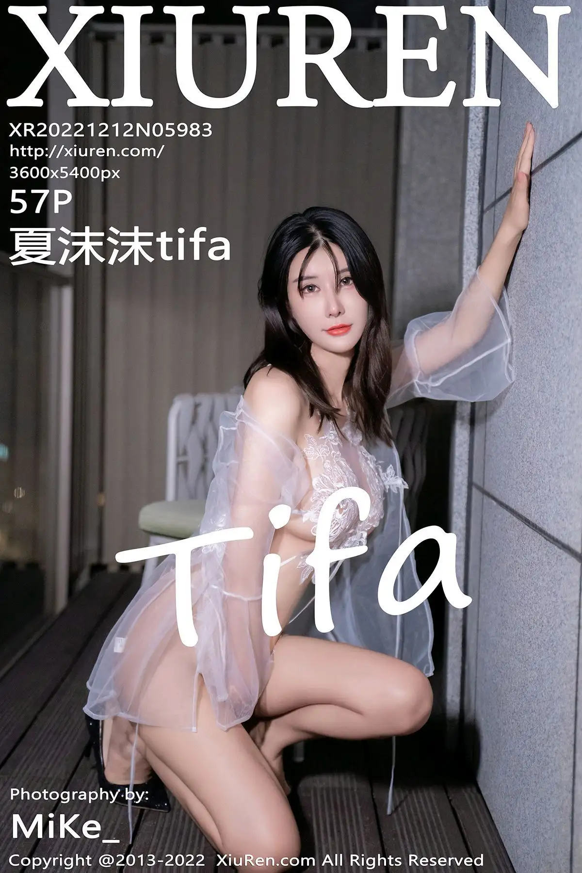 [XIUREN秀人网] 2022.12.12 NO.5983 夏沫沫tifa