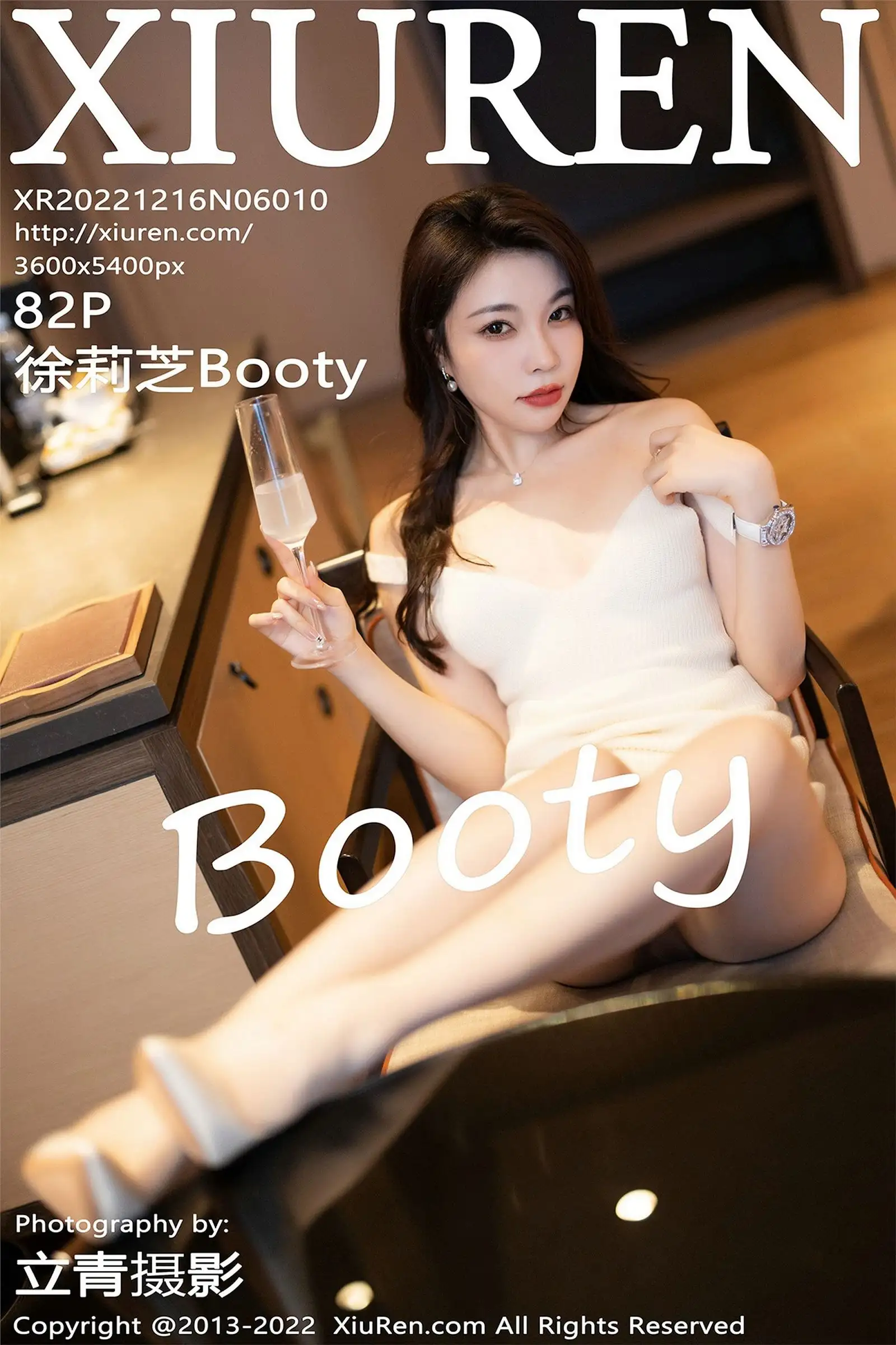 [XIUREN秀人网] 2022.12.16 NO.6010 徐莉芝Booty