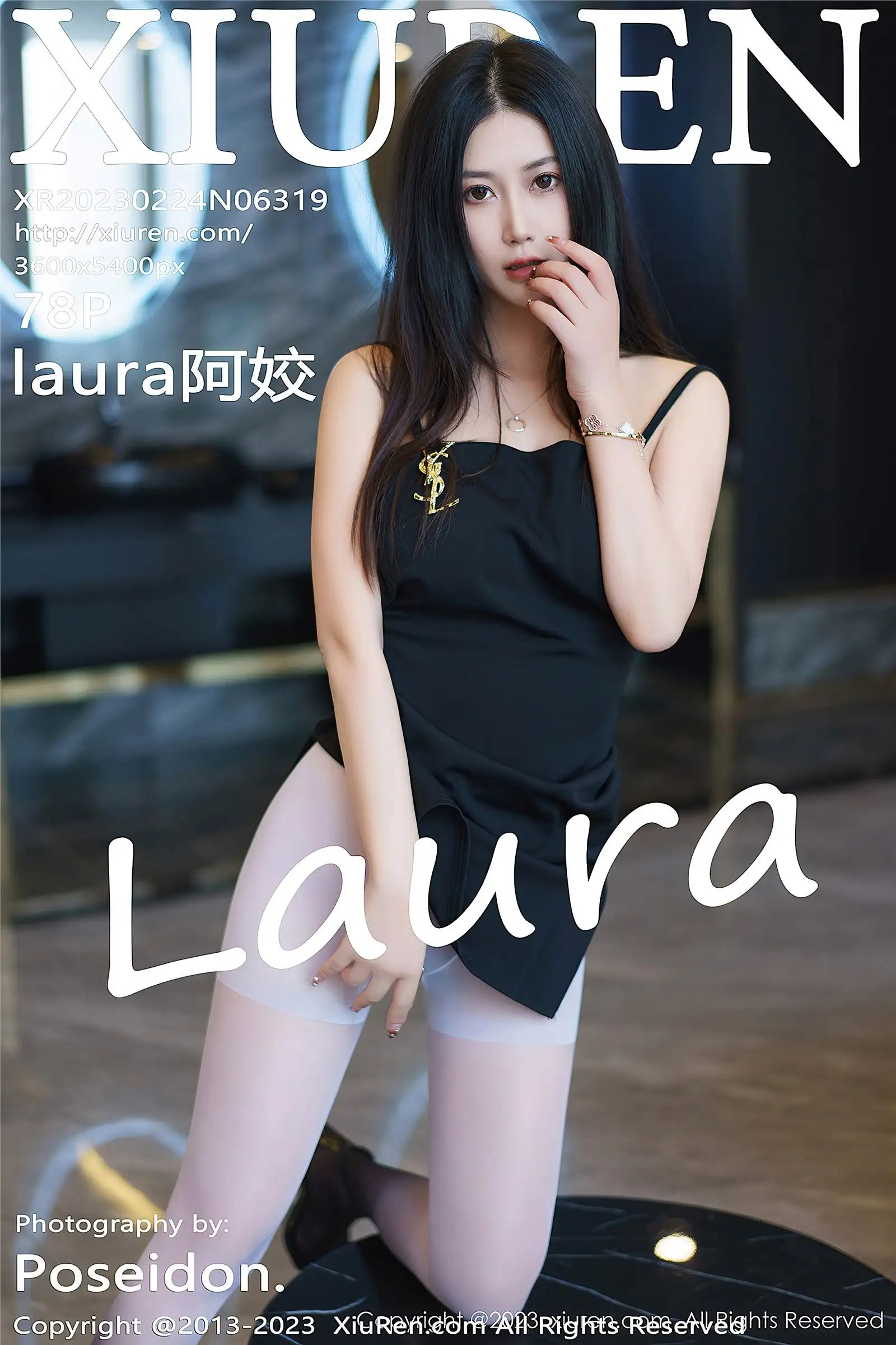 [XIUREN秀人网] 2023.02.24 NO.6319 laura阿姣