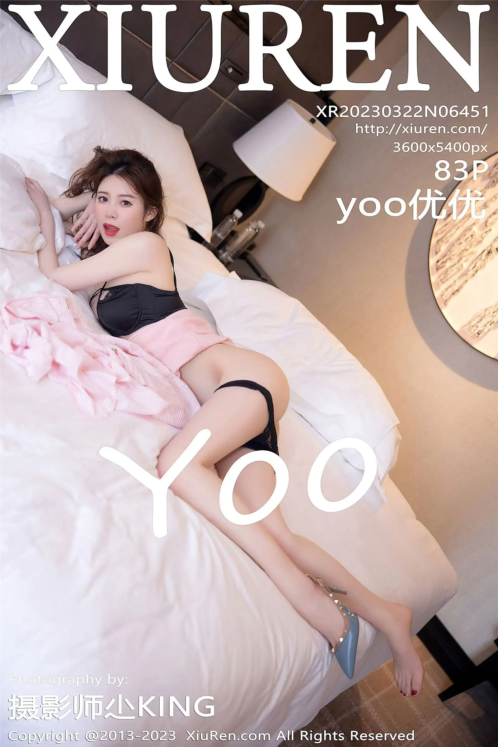 [XIUREN秀人网] 2023.03.22 NO.6451 yoo优优