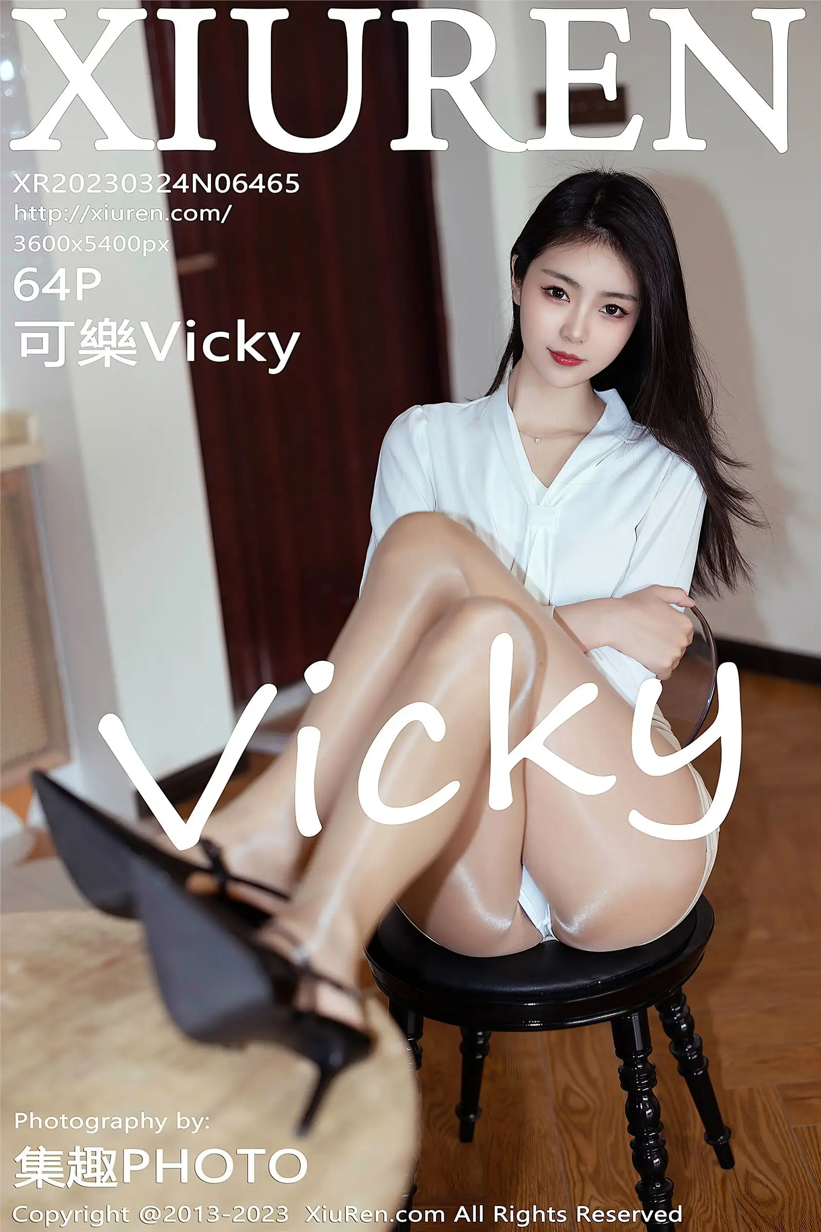 [XIUREN秀人网] 2023.03.24 NO.6465 可樂Vicky