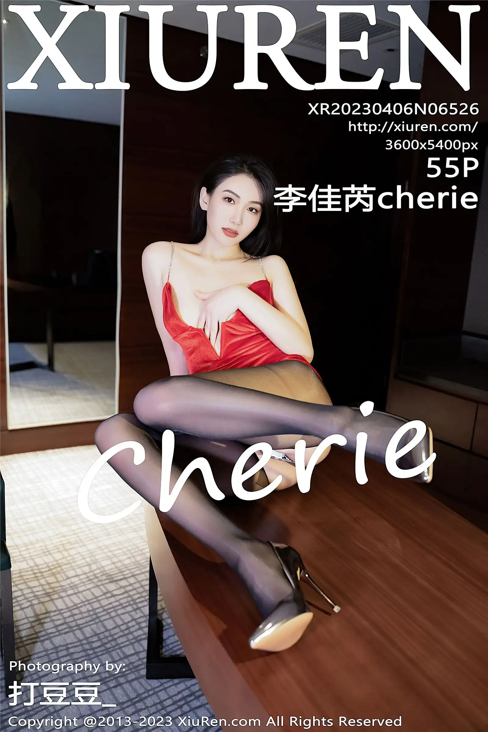 [XIUREN秀人网] 2023.04.06 NO.6526 李佳芮Cherie