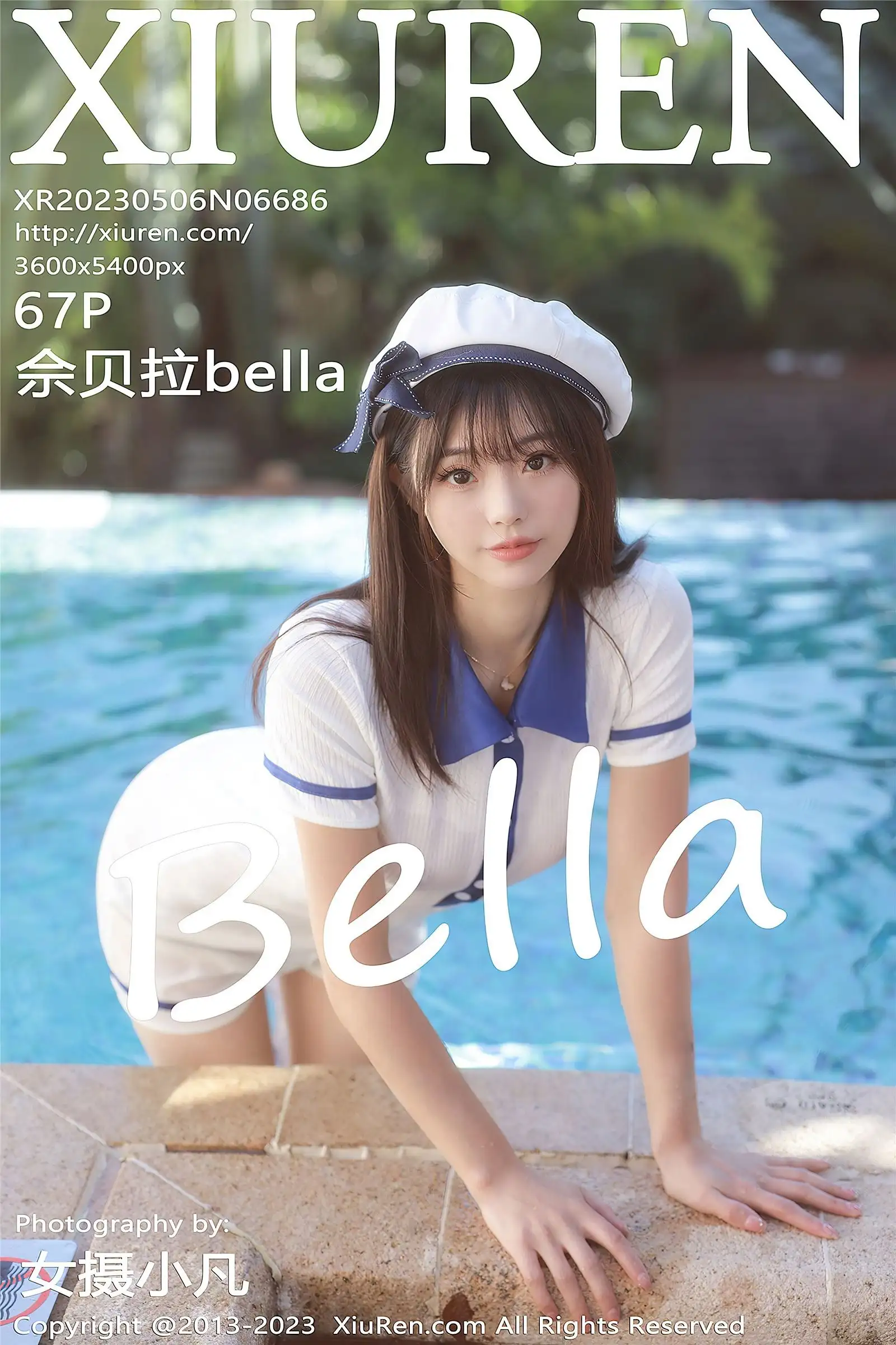 [XIUREN秀人网] 2023.05.06 NO.6686 佘贝拉Bella 南京旅拍