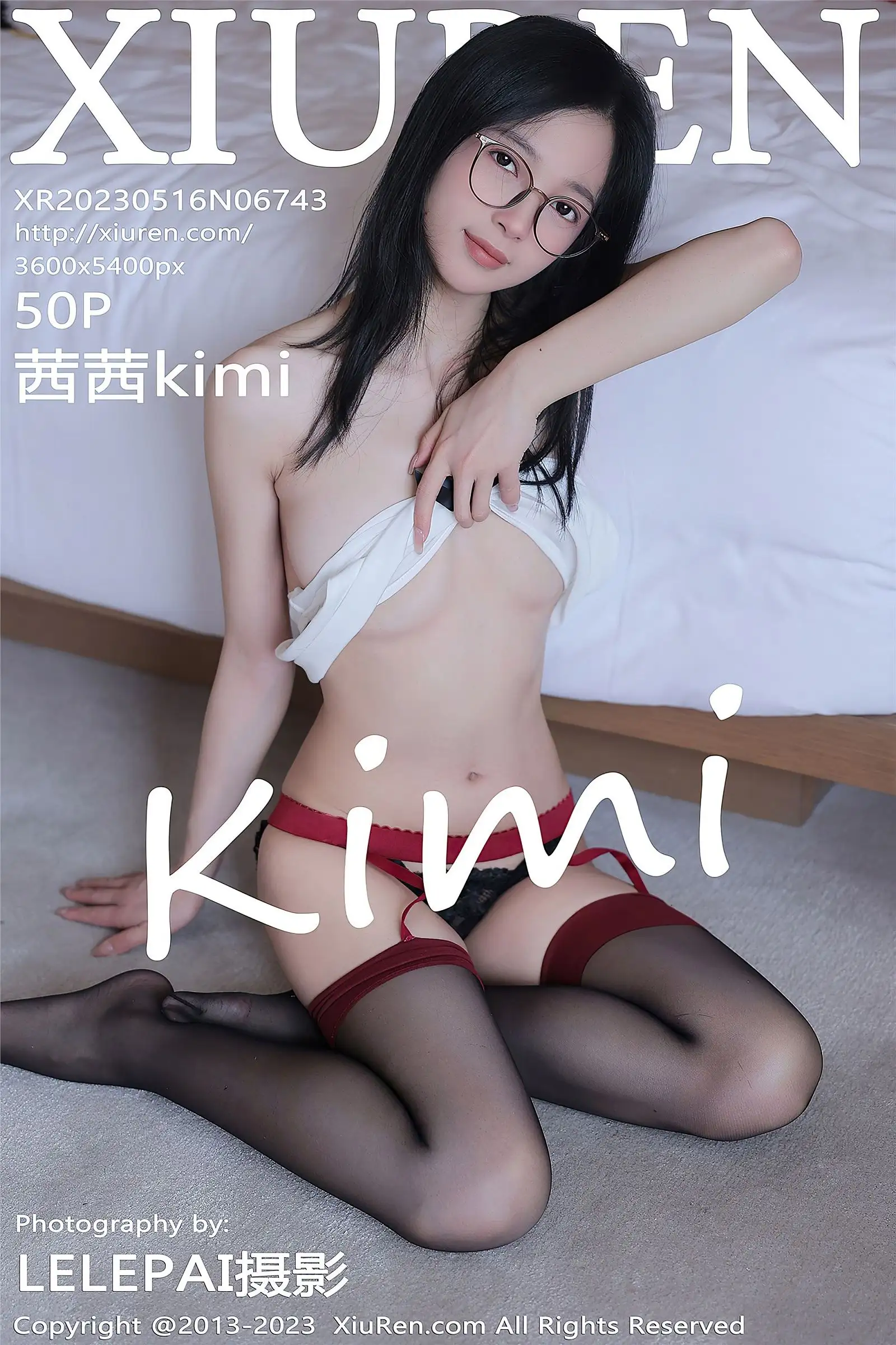 [XIUREN秀人网] 2023.05.16 NO.6743 茜茜Kimi