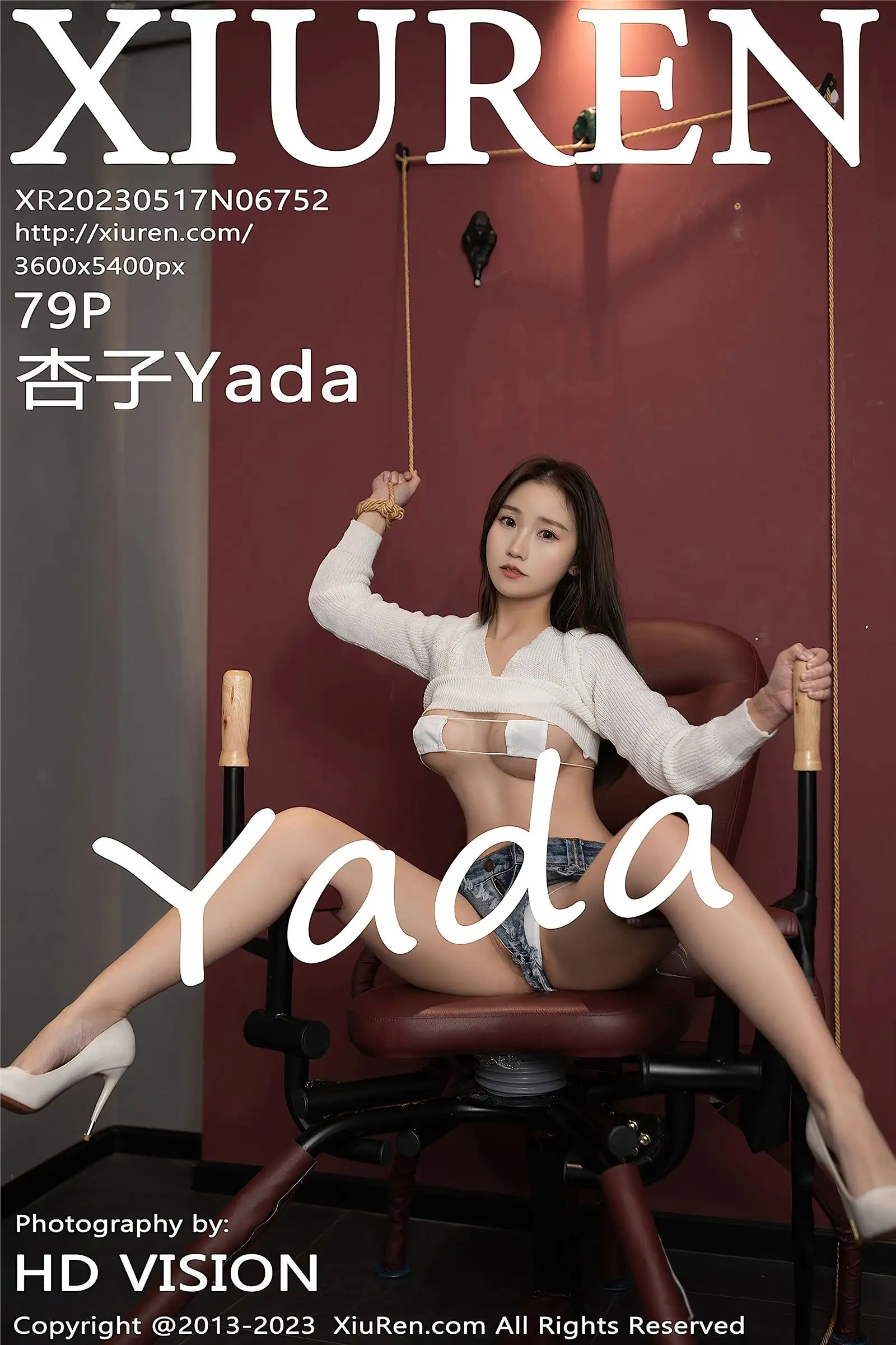 [XIUREN秀人网] 2023.05.17 NO.6752 杏子Yada