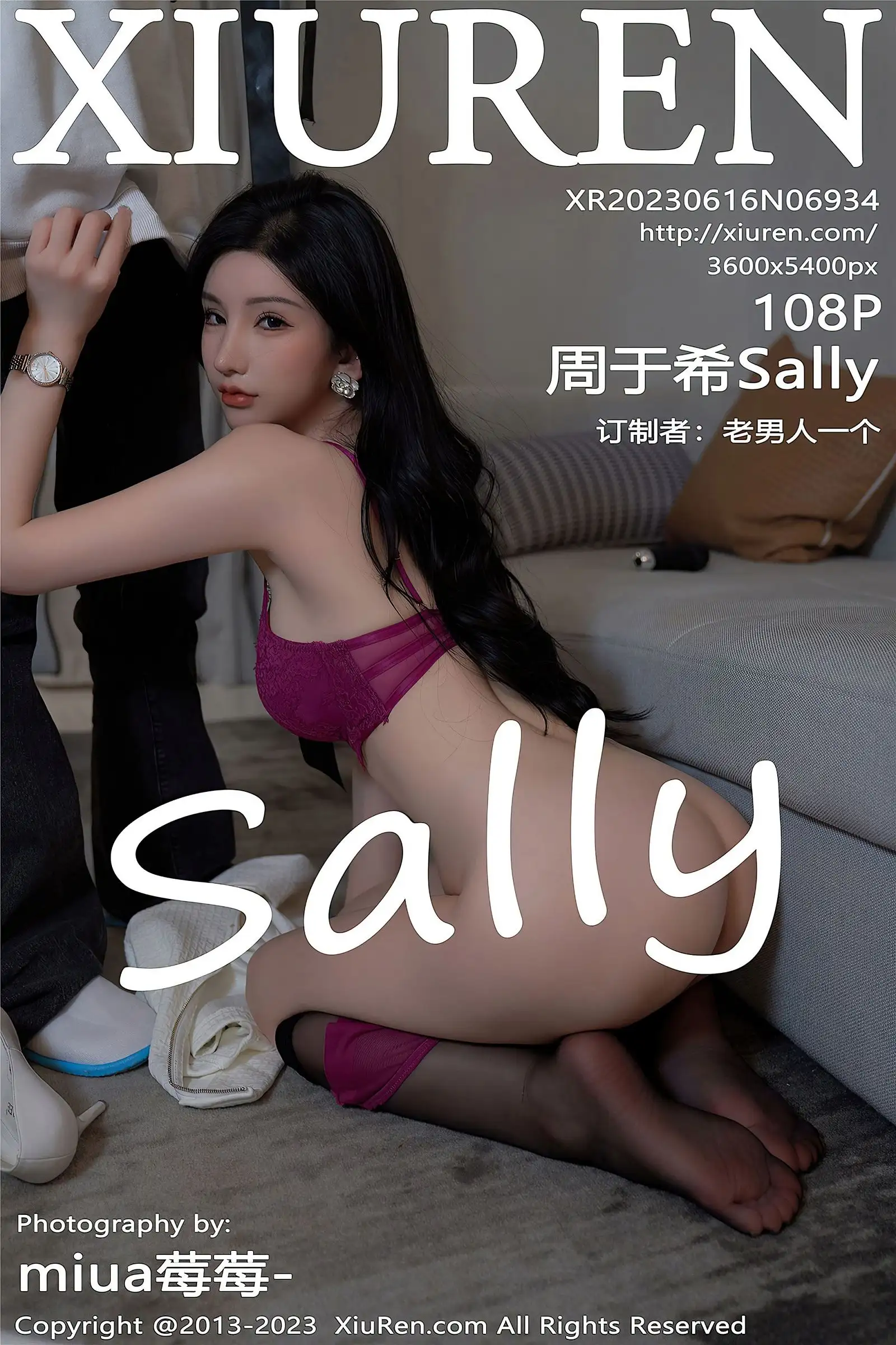 [XIUREN秀人网] 2023.06.16 NO.6934 周于希Sally