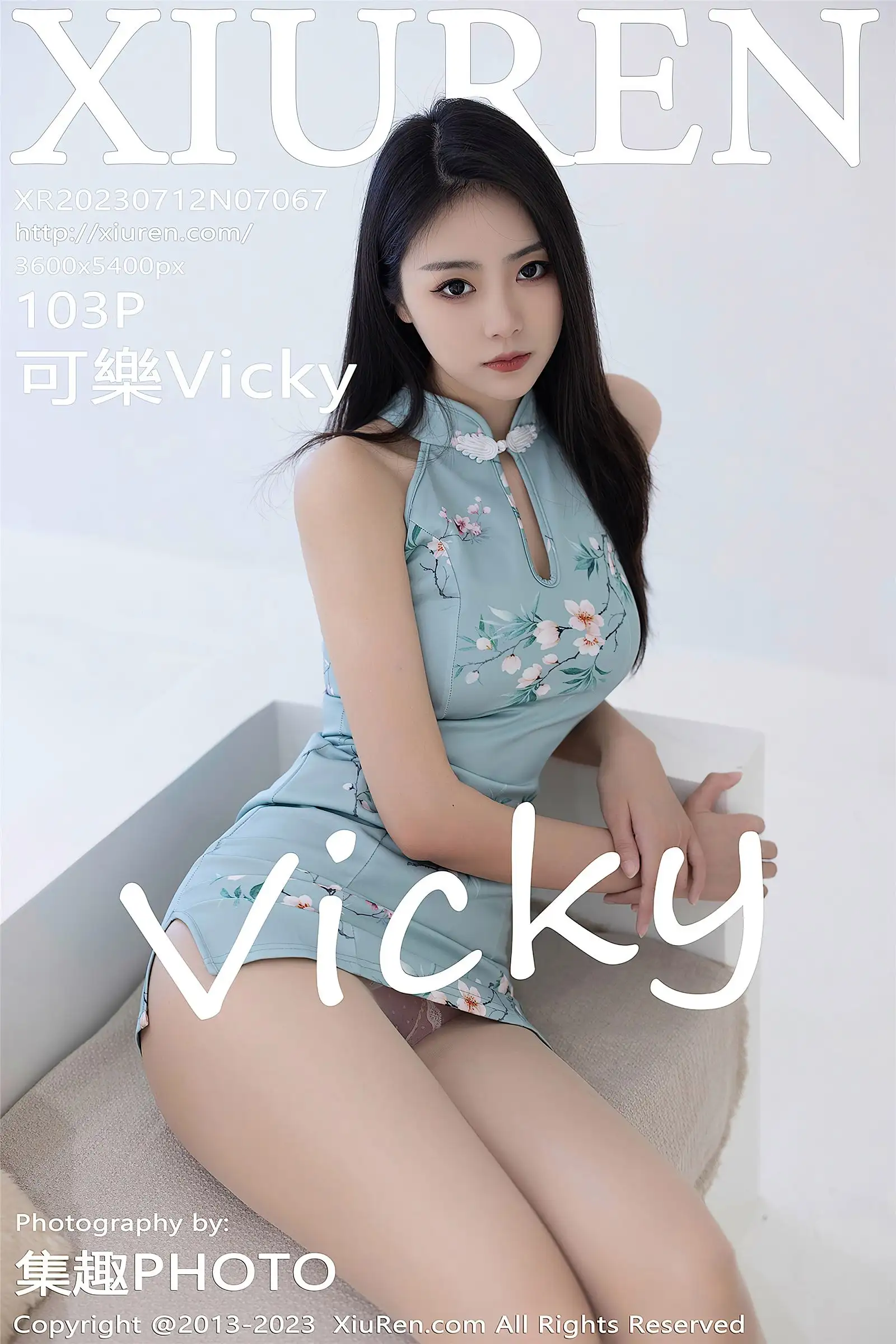 [XIUREN秀人网] 2023.07.12 NO.7067 可樂Vicky 丝袜