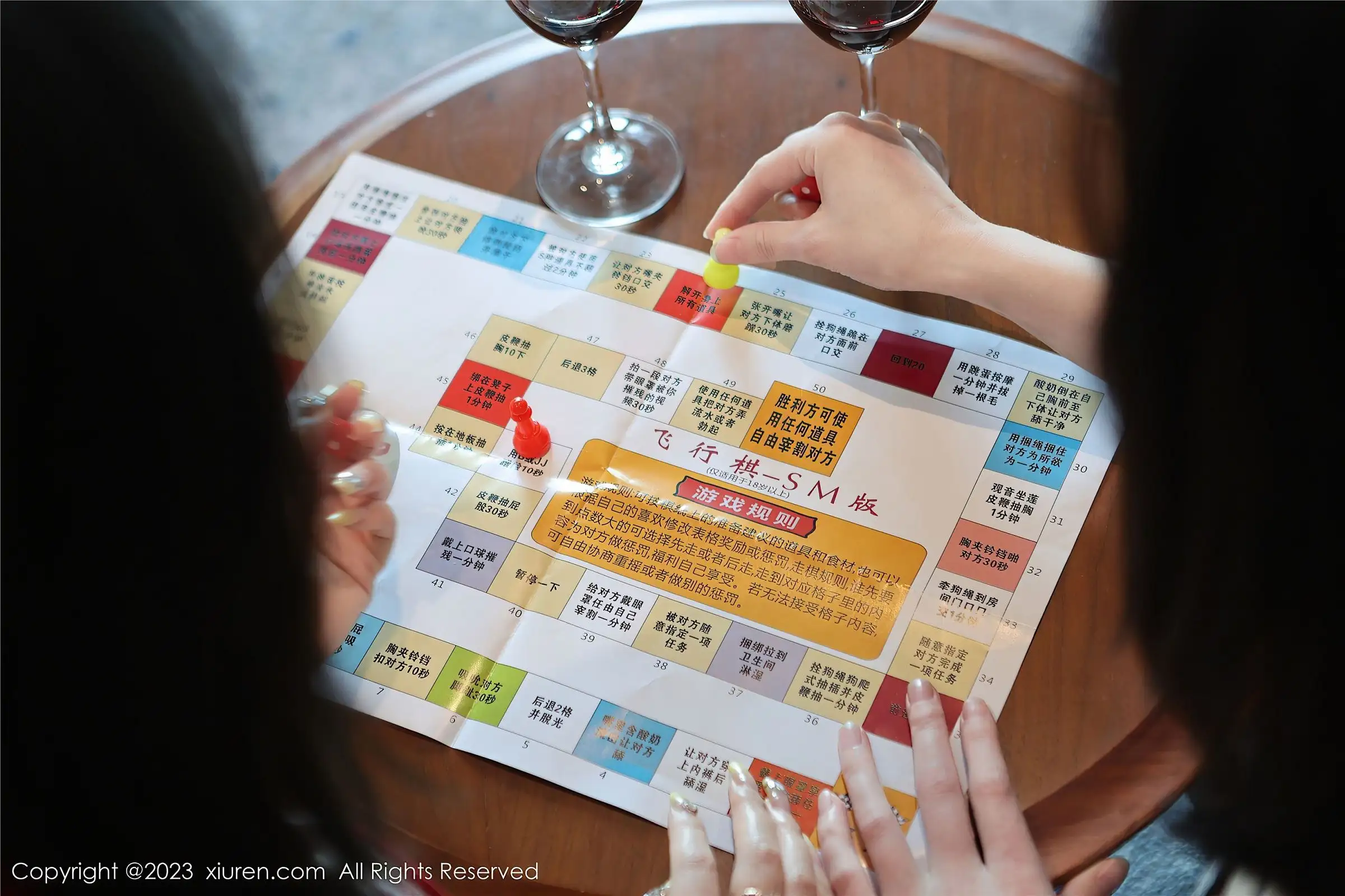 [XIUREN秀人网] 2023.07.17 NO.7087 模特合集