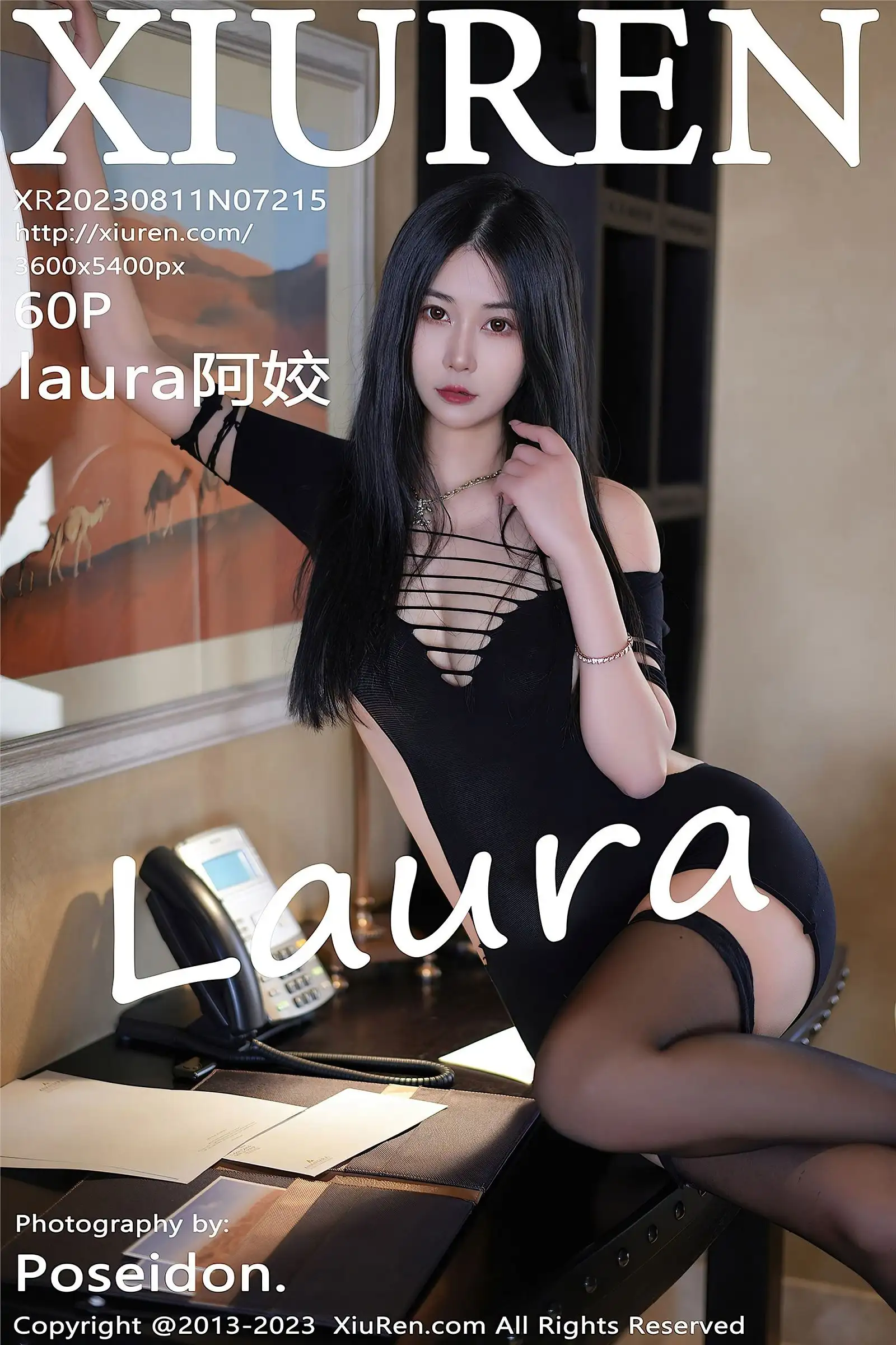 [XIUREN秀人网] 2023.08.11 NO.7215 laura阿姣