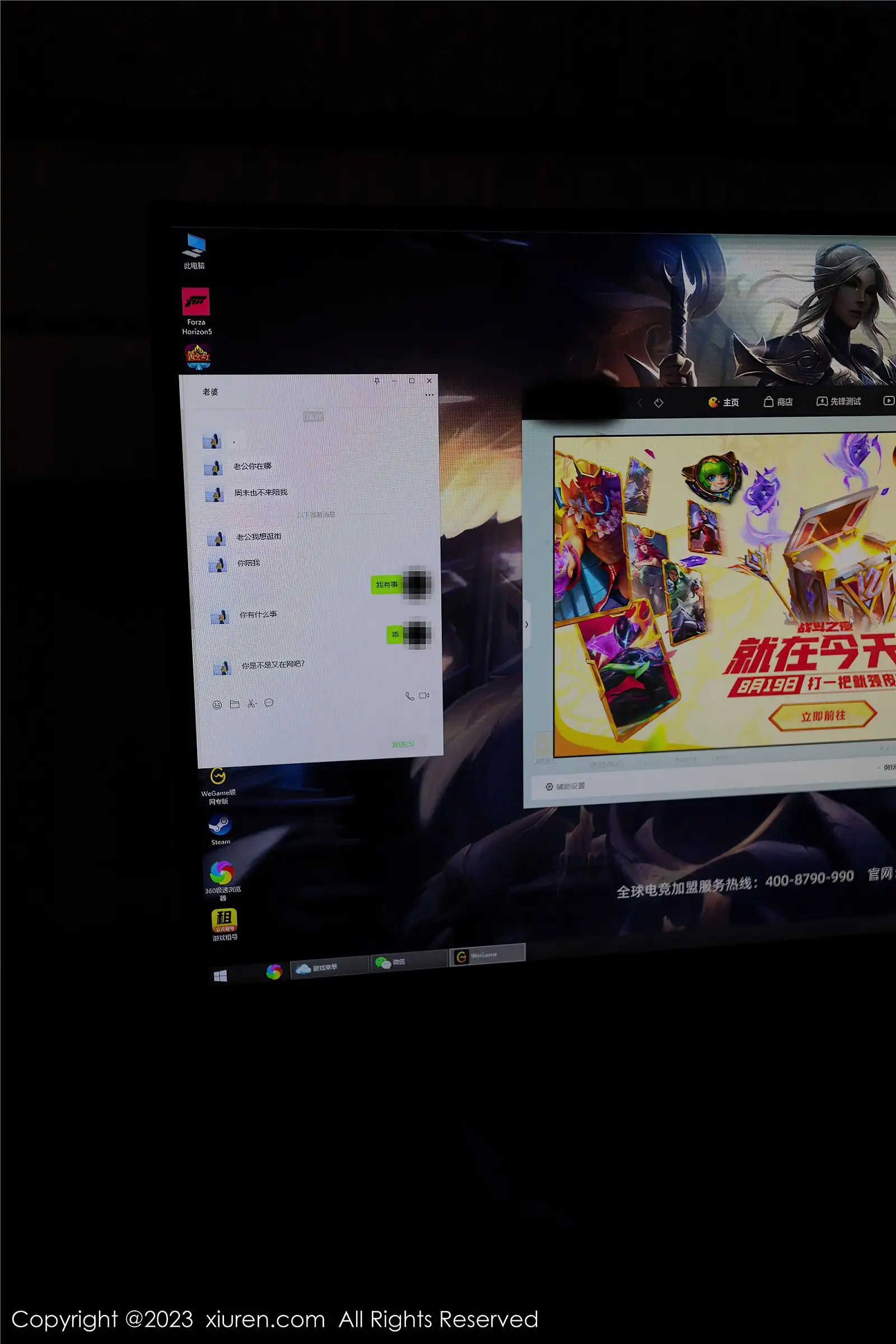 [XIUREN秀人网] 2023.08.23 NO.7275 杏子Yada