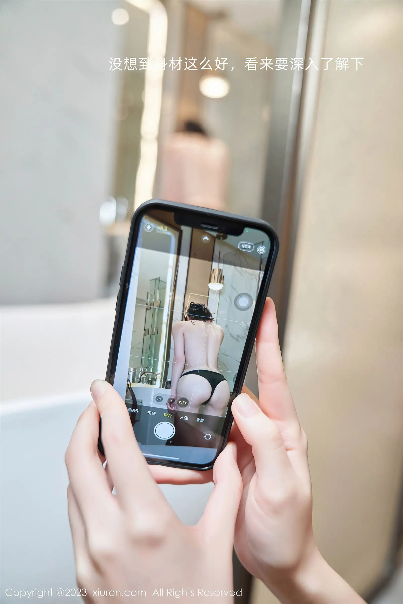 [XIUREN秀人网] 2023.08.25 NO.7289 周于希Sally