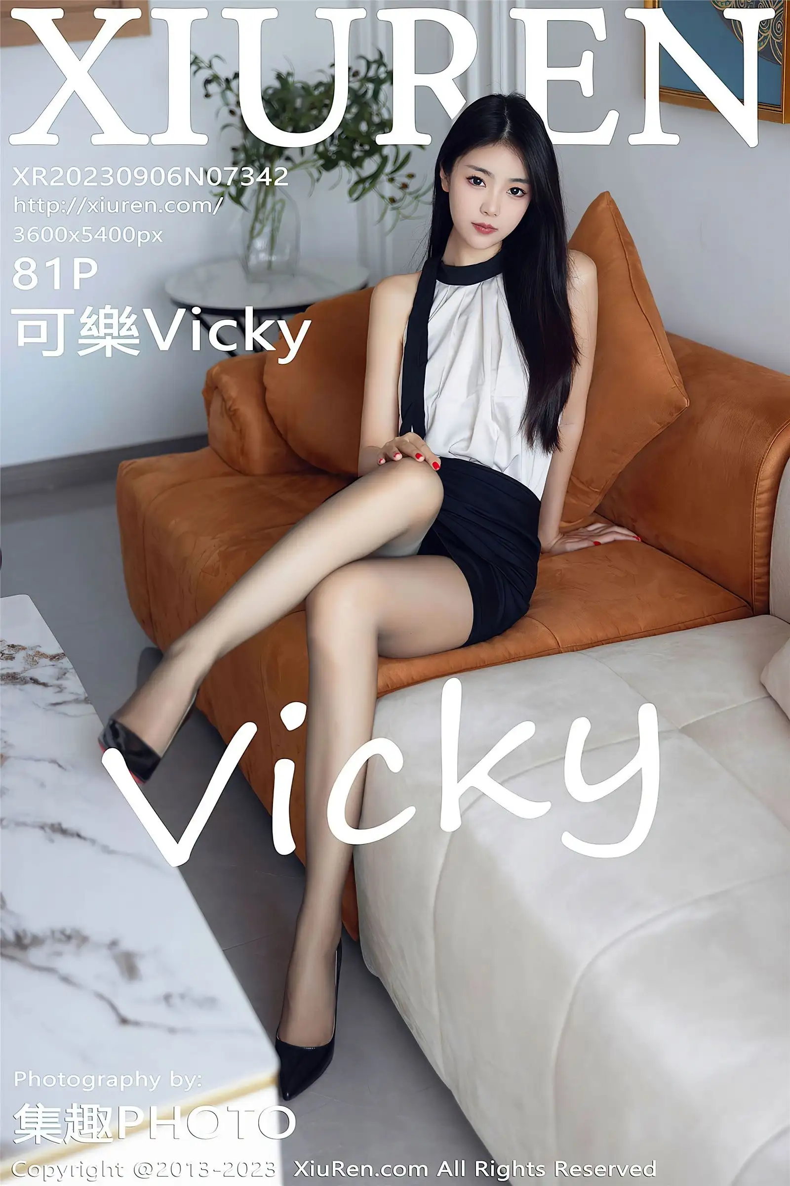 [XIUREN秀人网] 2023.09.06 NO.7342 可樂Vicky