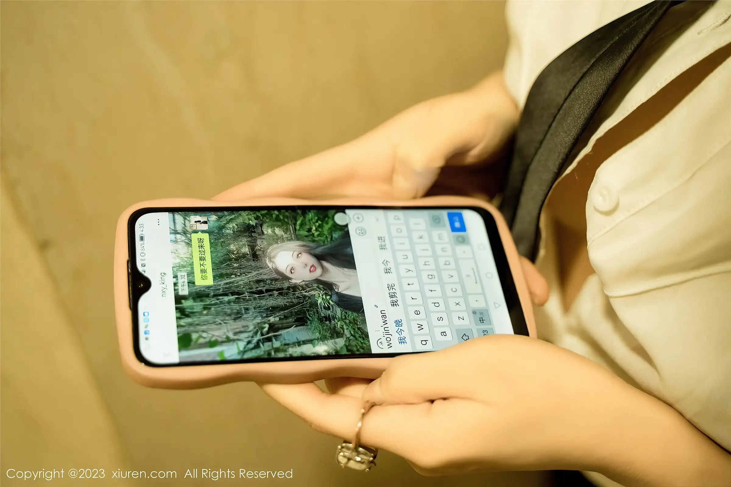 [XIUREN秀人网] 2023.10.11 NO.7489 王薇薇