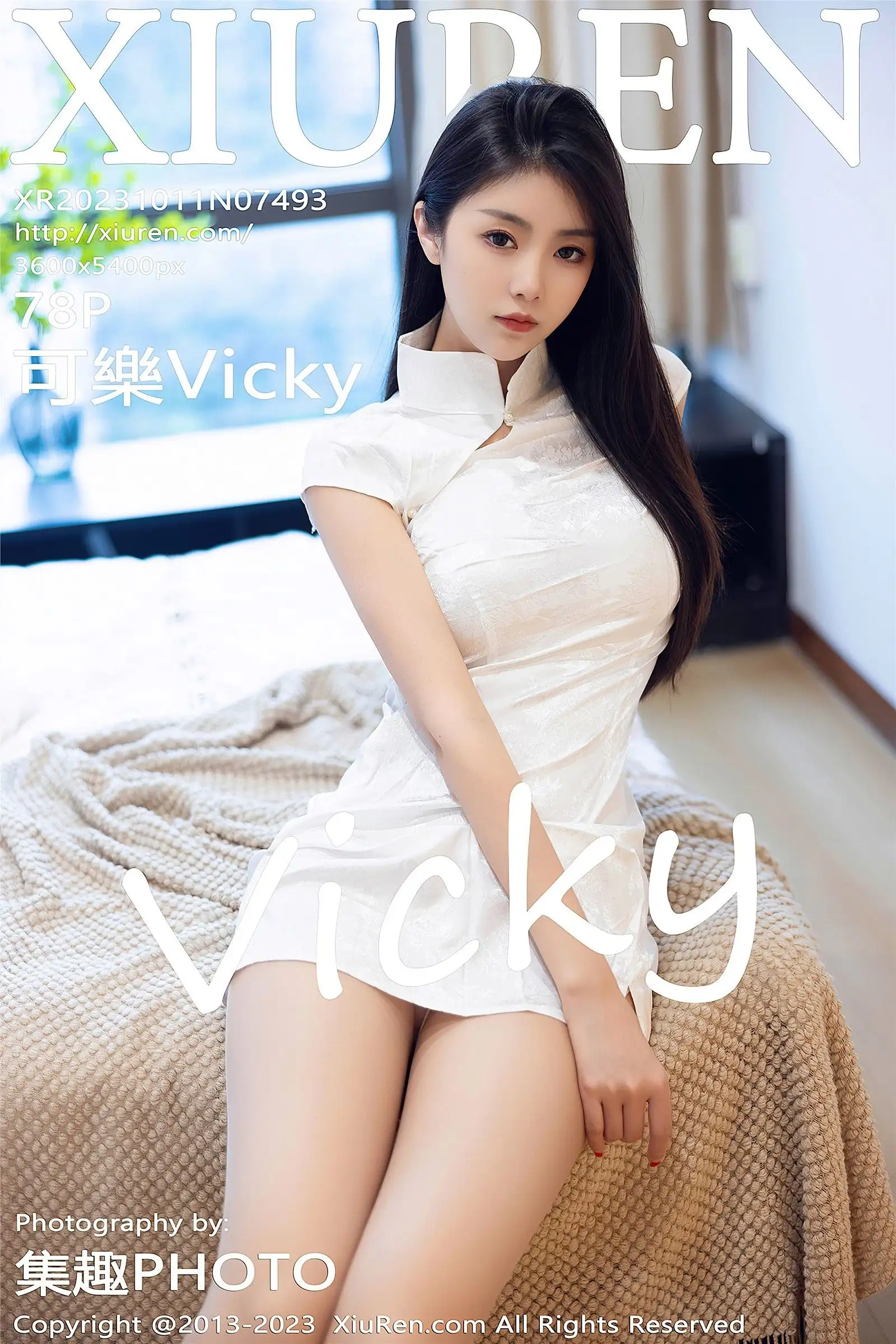 [XIUREN秀人网] 2023.10.11 NO.7493 可樂Vicky